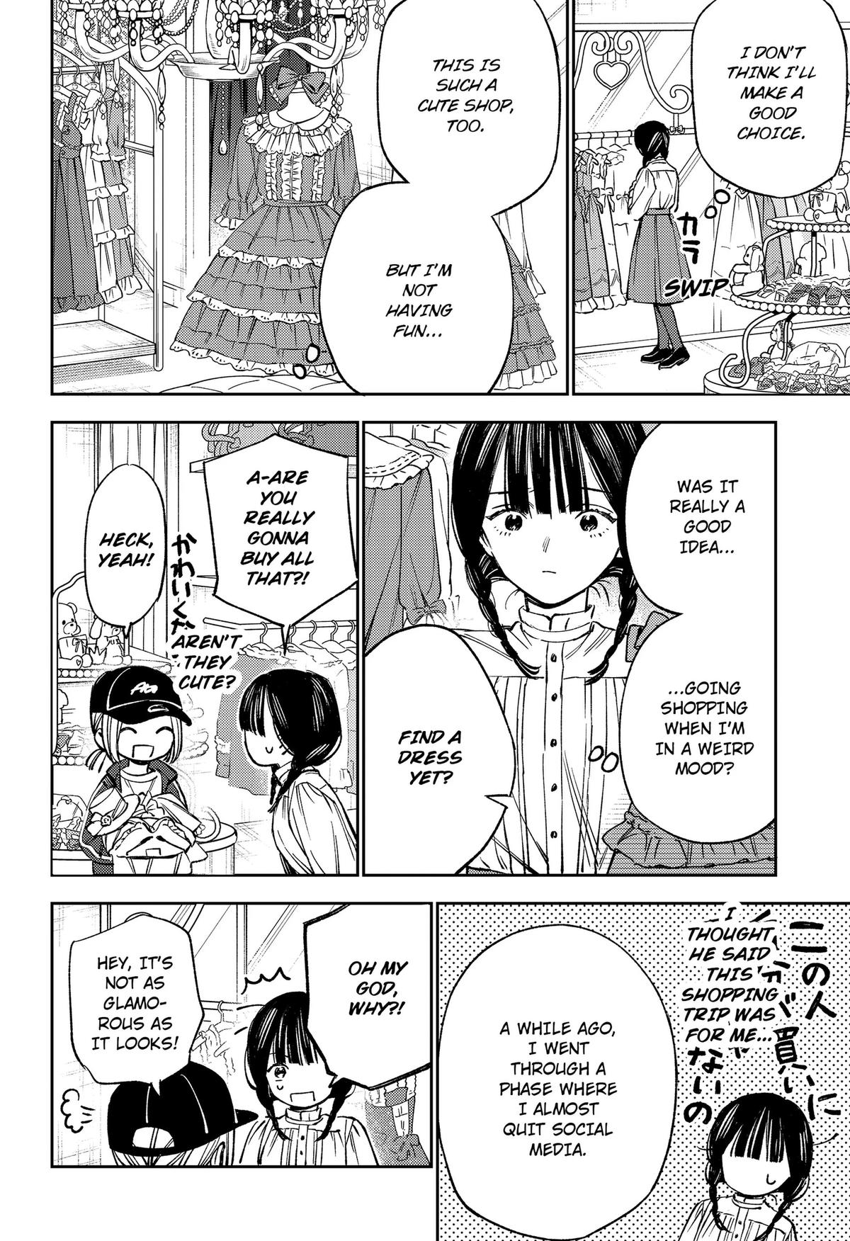 Lunolita Chapter 2 20