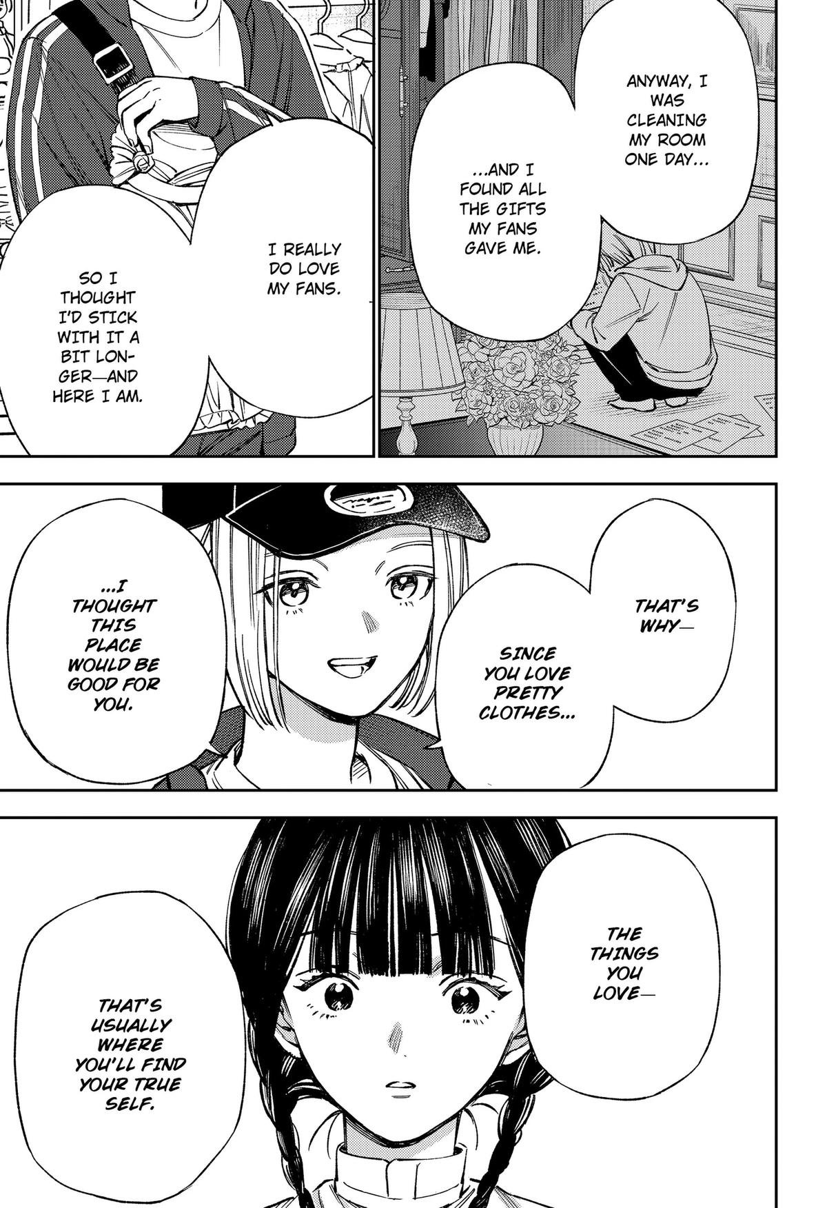 Lunolita Chapter 2 21
