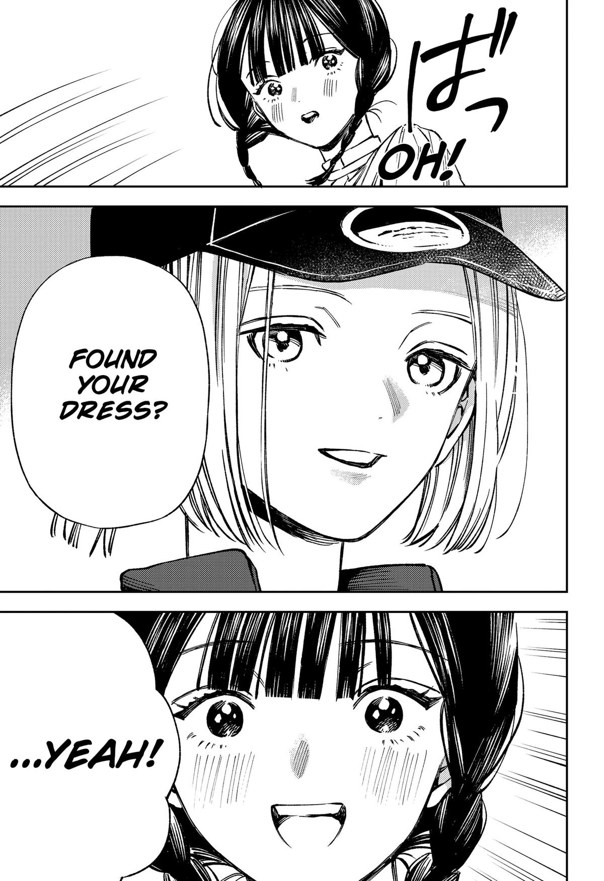 Lunolita Chapter 2 25