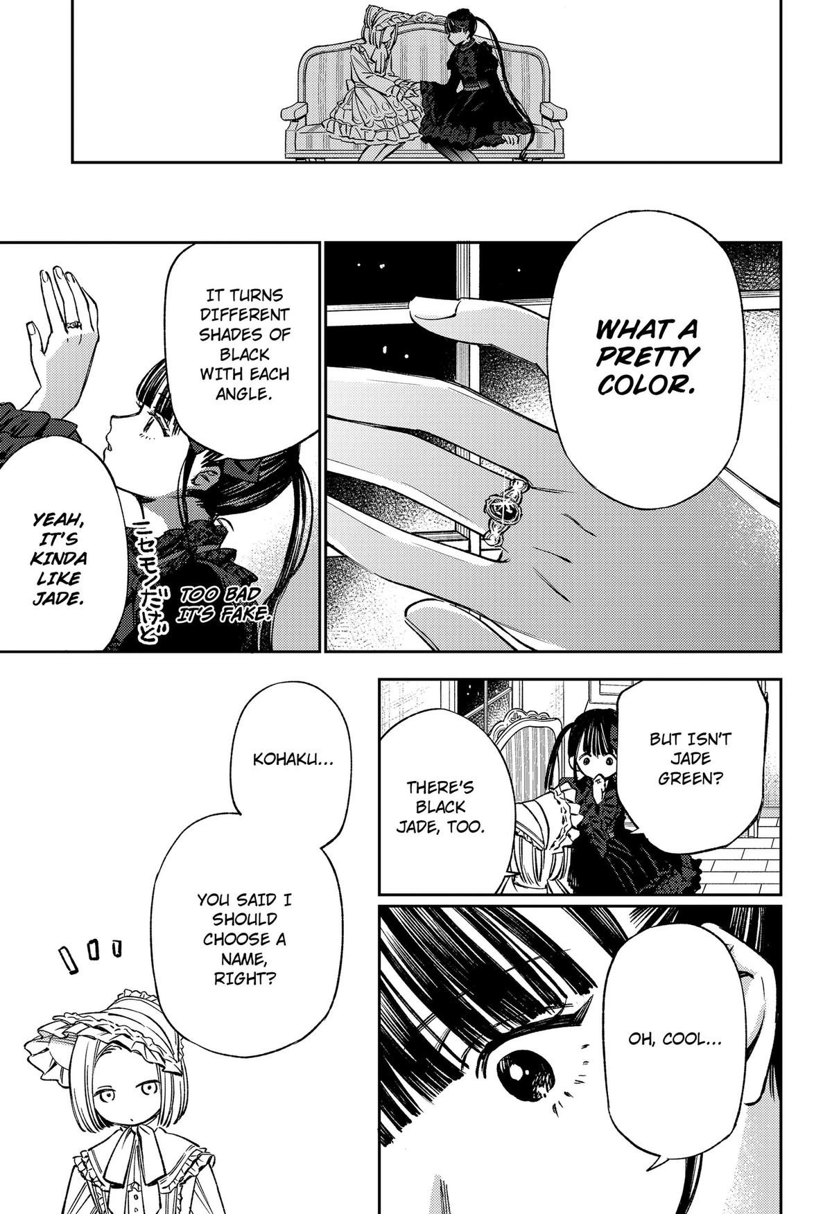 Lunolita Chapter 2 31