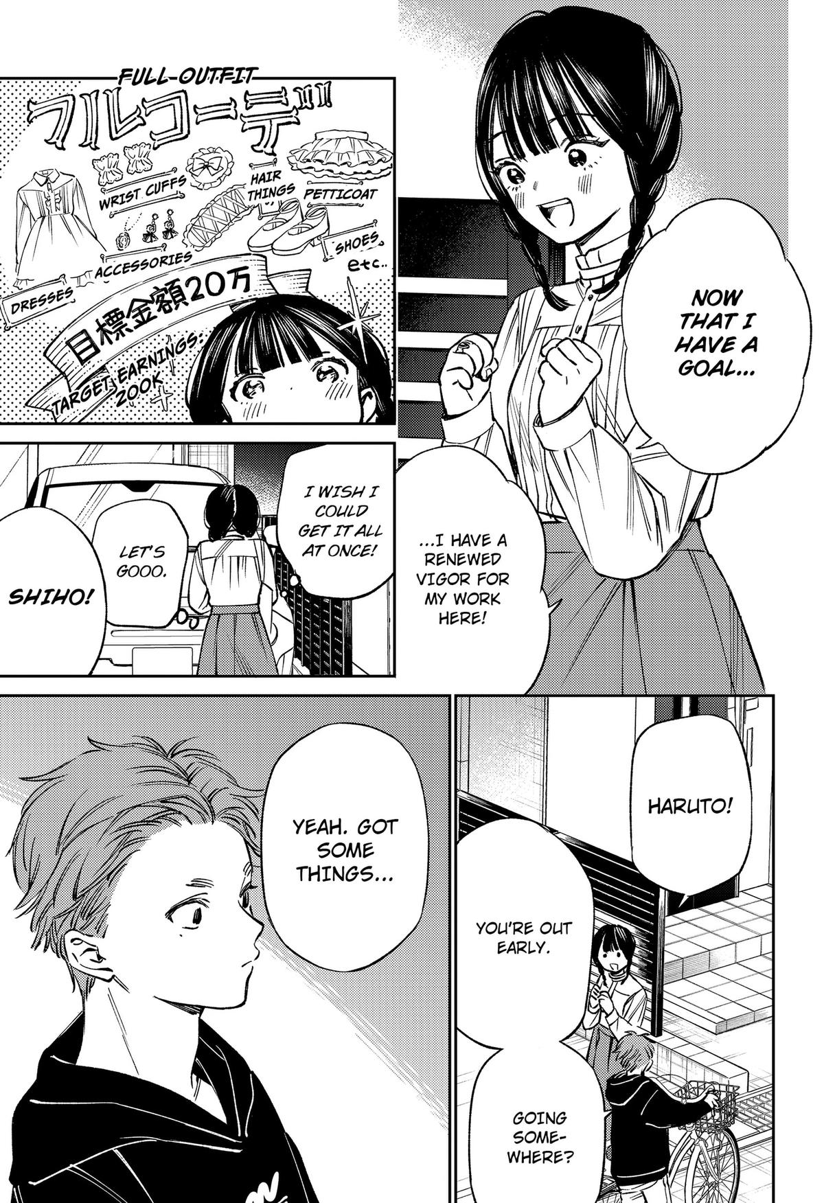 Lunolita Chapter 2 33