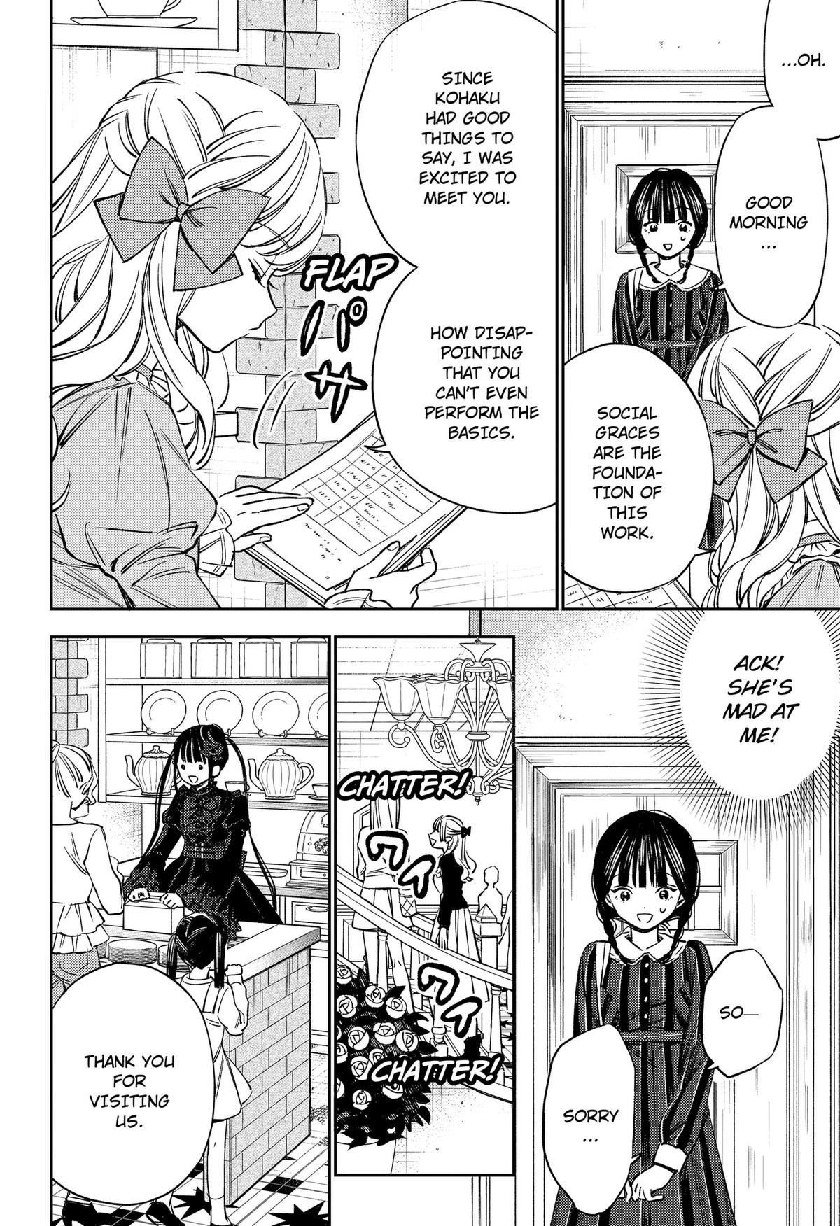 Lunolita Chapter 3 7