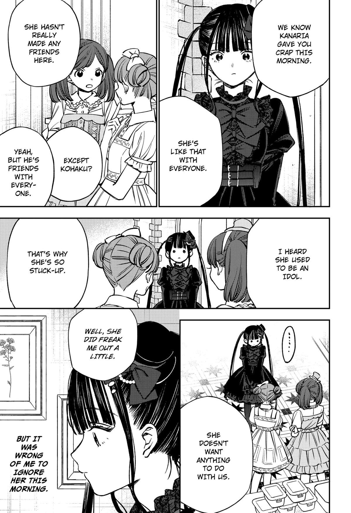 Lunolita Chapter 3 10