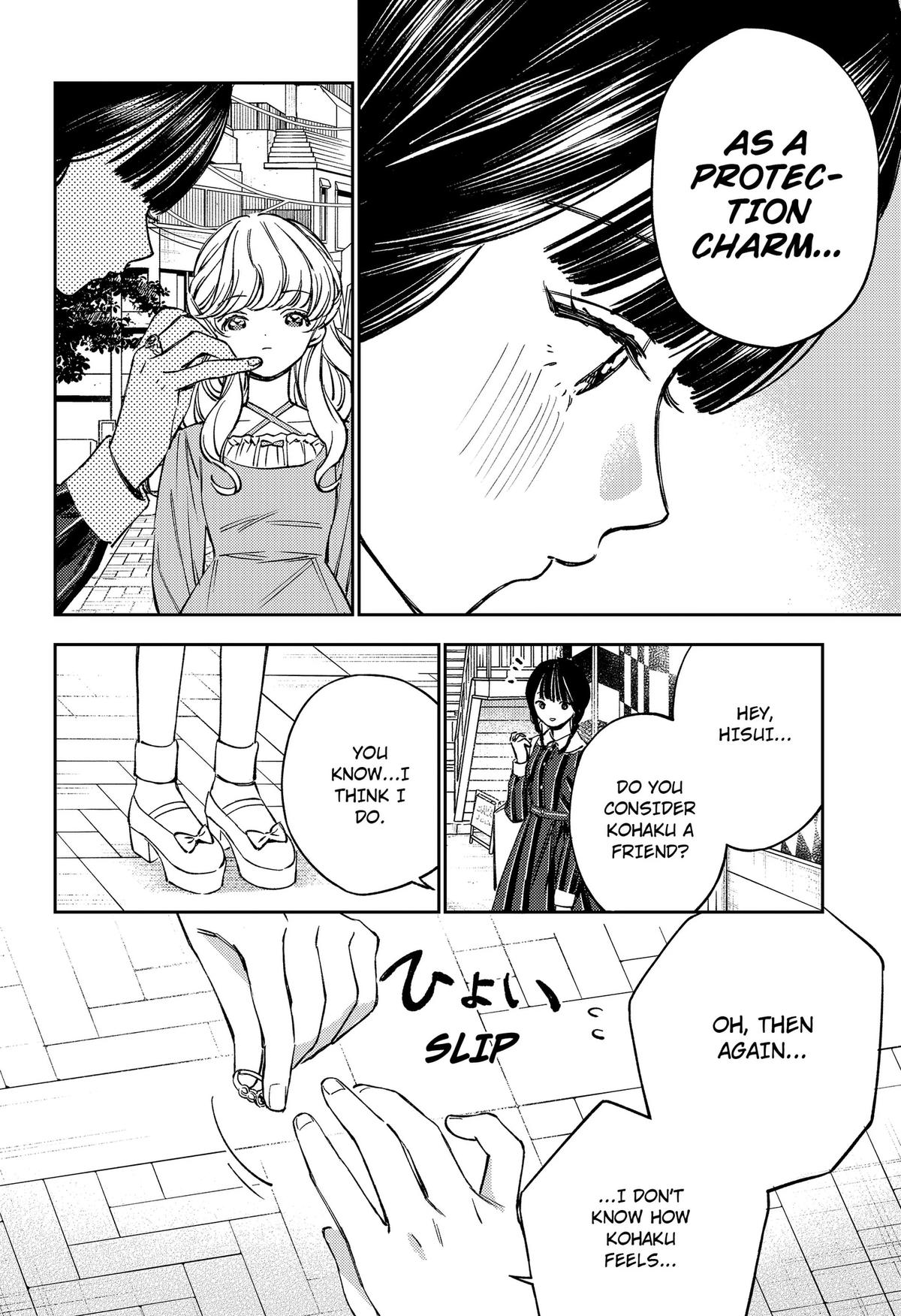 Lunolita Chapter 3 25
