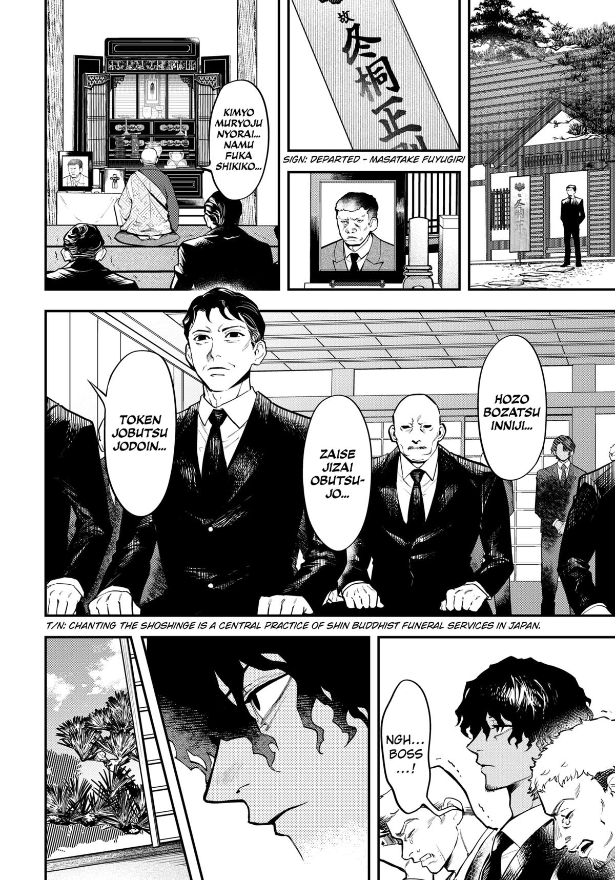 Magical Girl and Narco Wars # 1 11