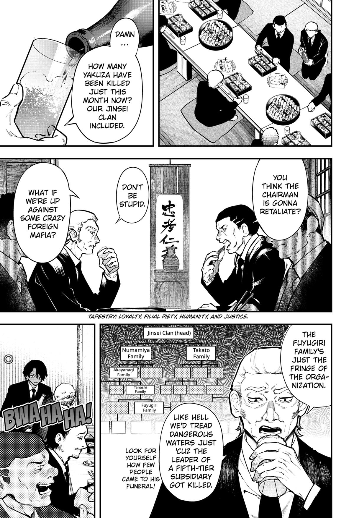 Magical Girl and Narco Wars # 1 12