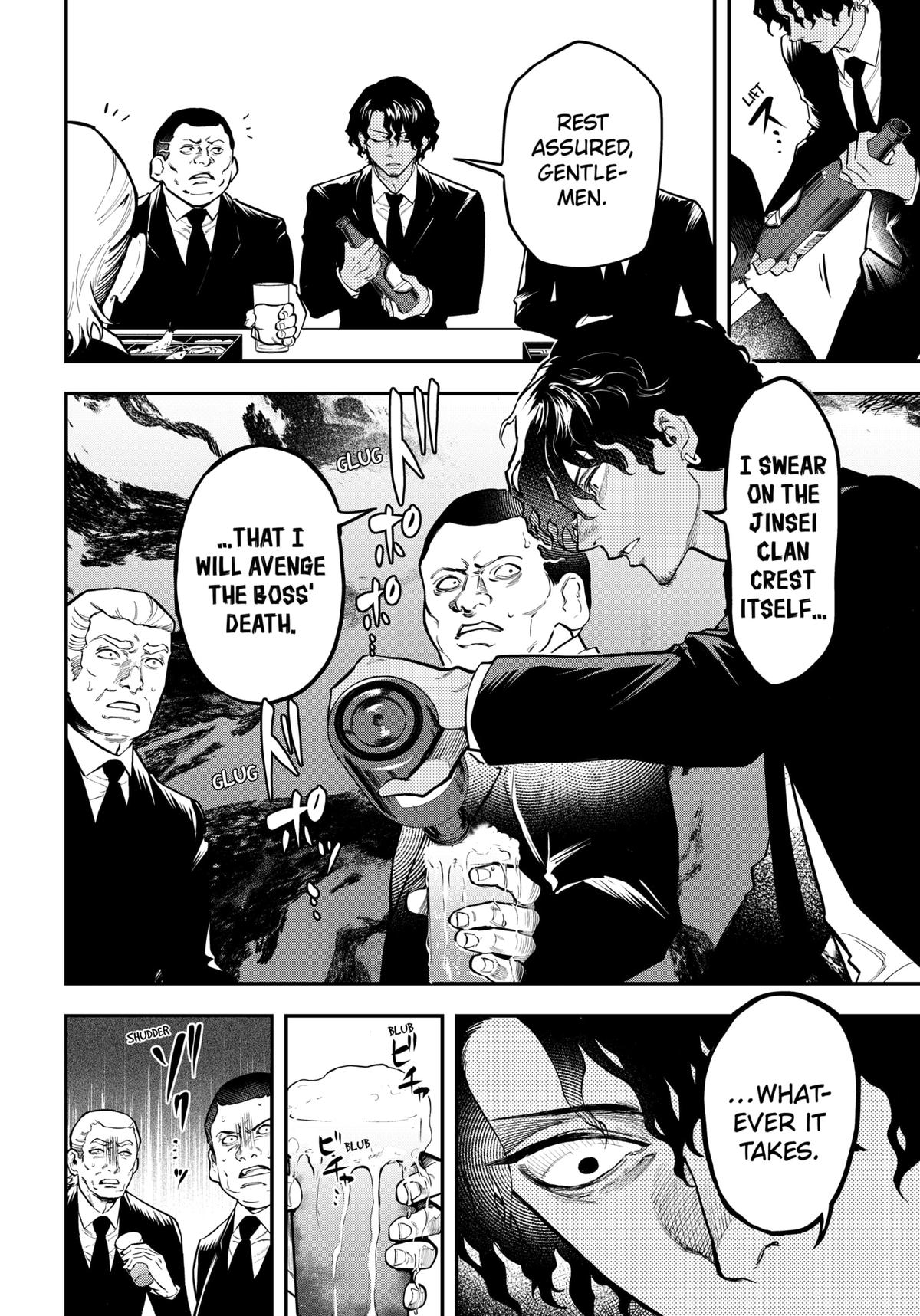 Magical Girl and Narco Wars # 1 13