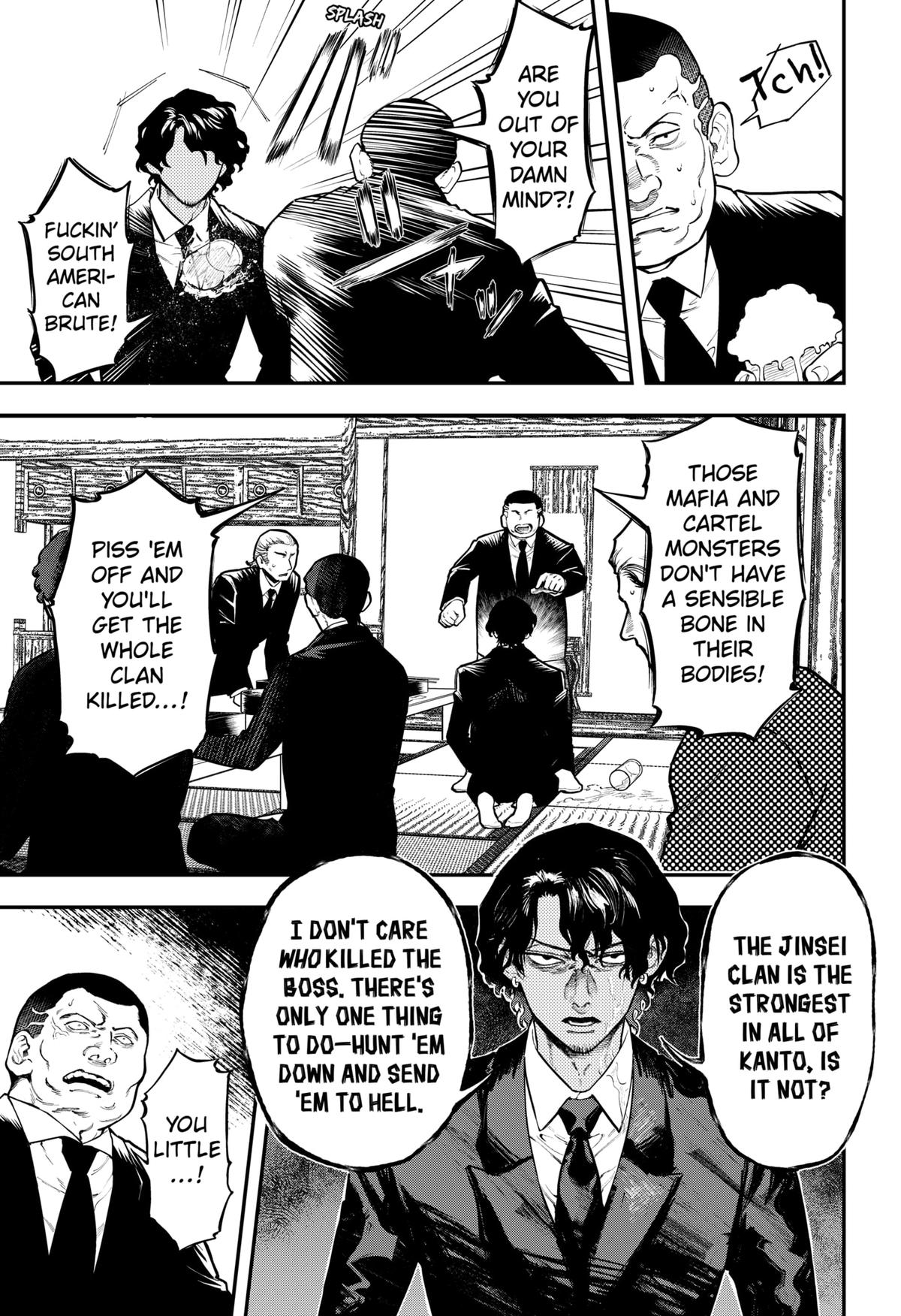 Magical Girl and Narco Wars # 1 14
