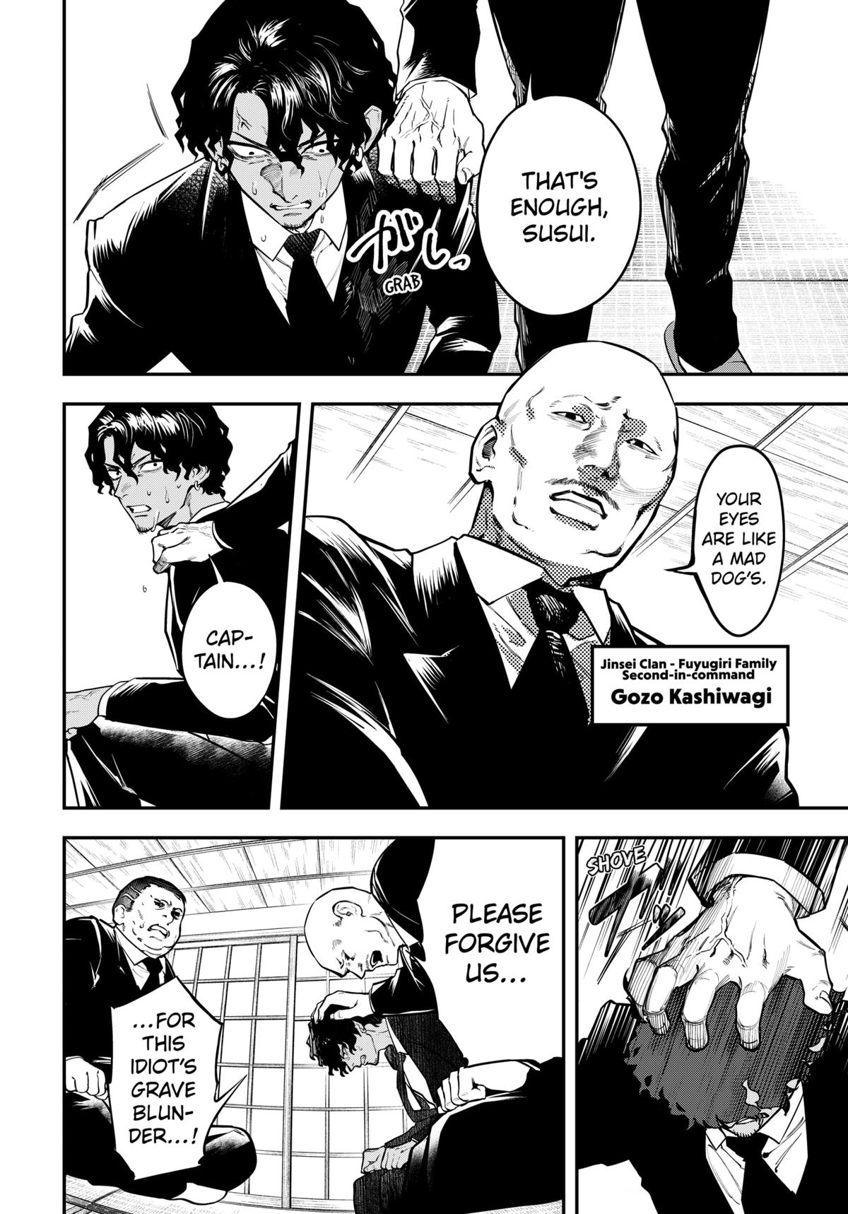 Magical Girl and Narco Wars # 1 15