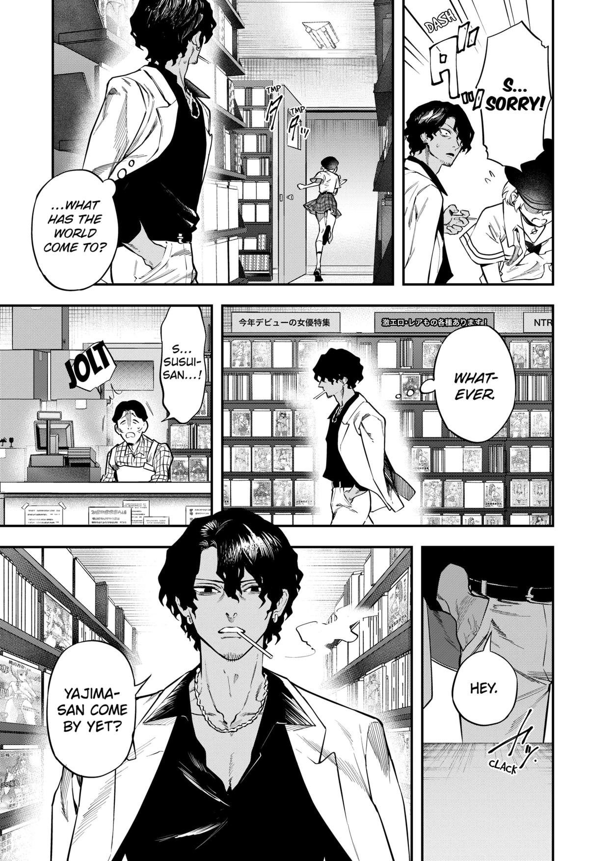 Magical Girl and Narco Wars # 1 22