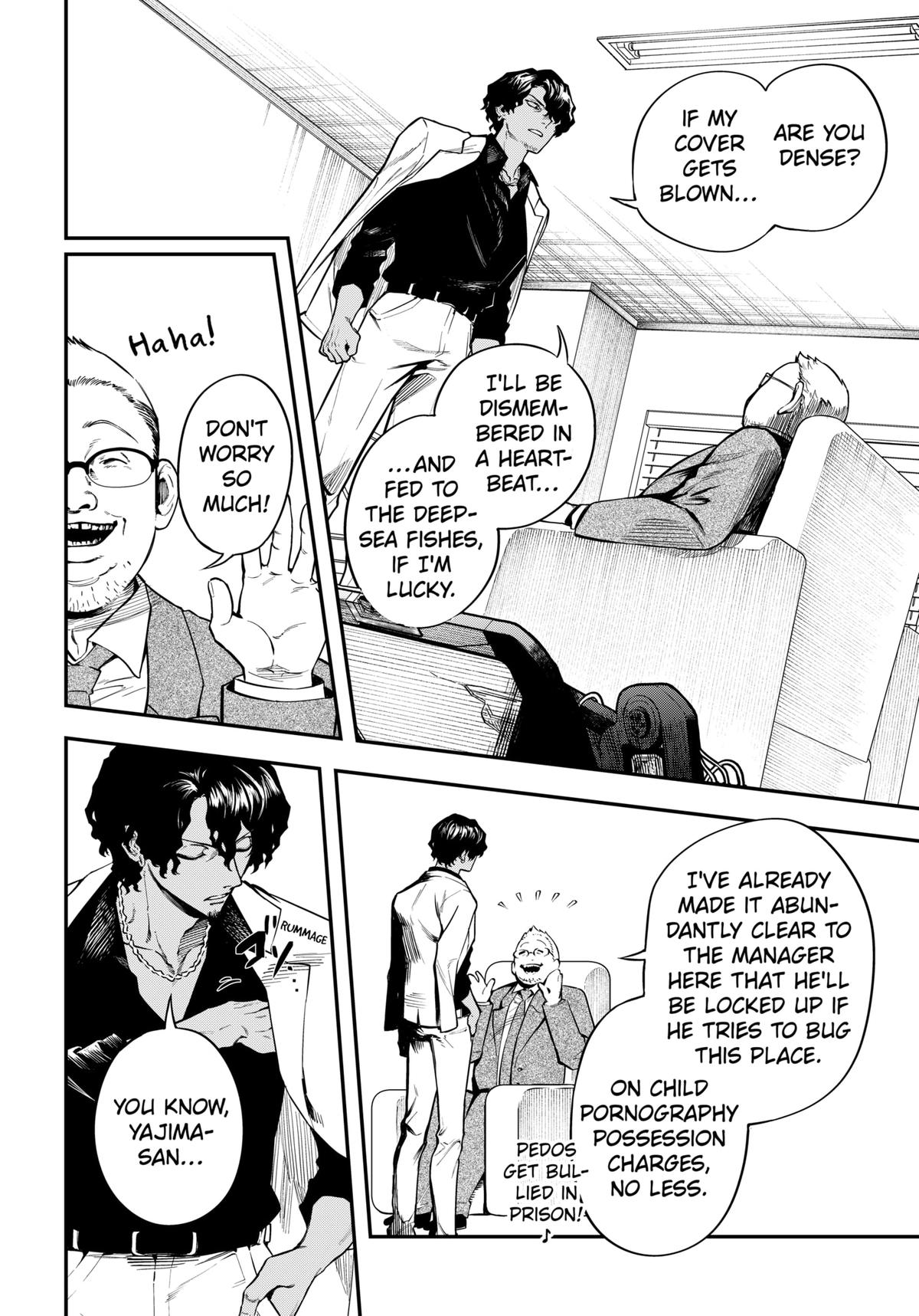 Magical Girl and Narco Wars # 1 25