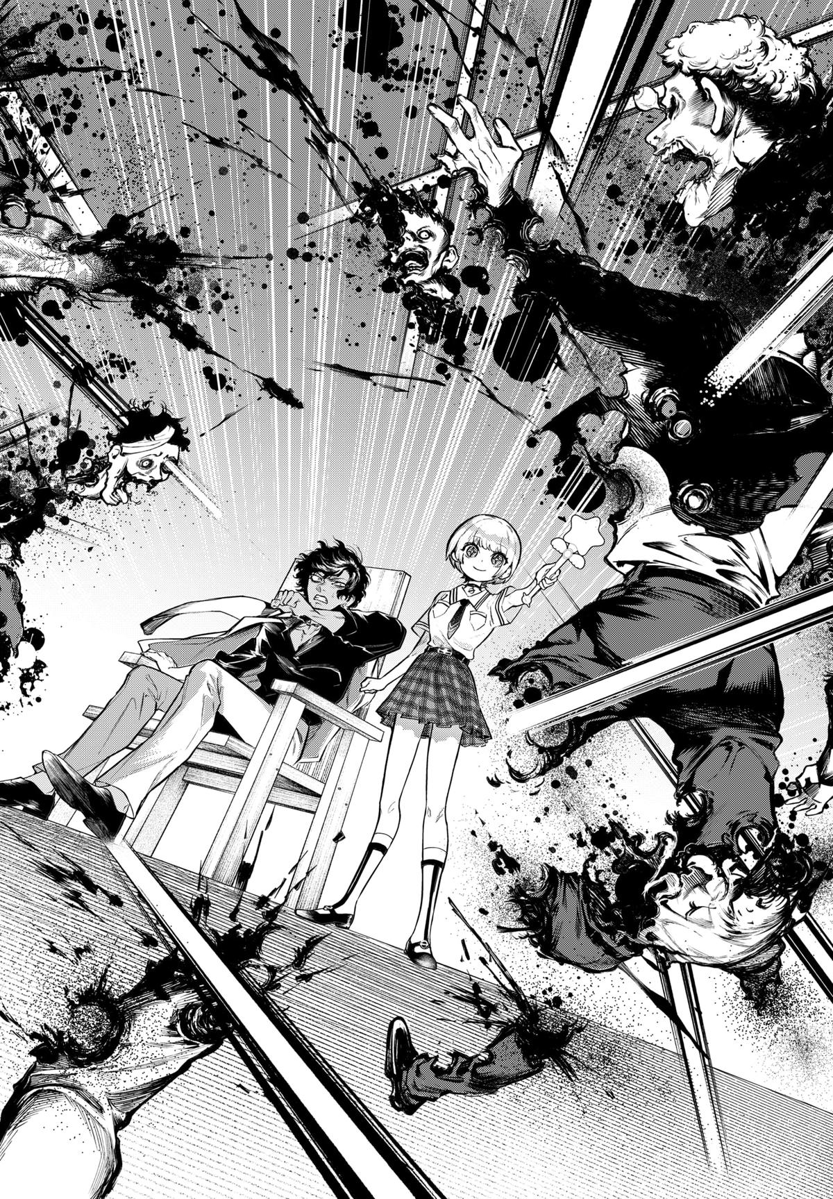 Magical Girl and Narco Wars # 1 67