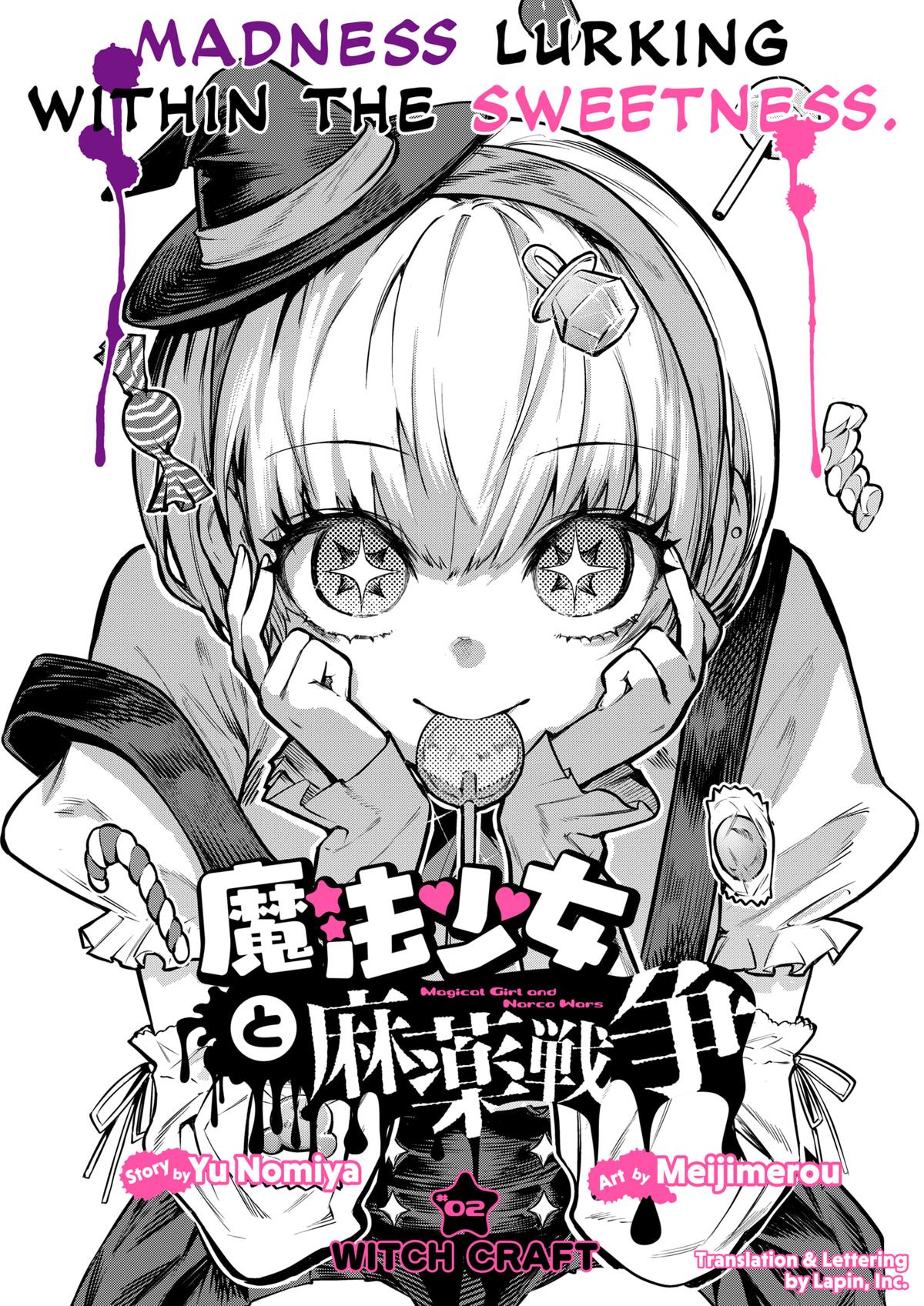 Magical Girl and Narco Wars # 2 1