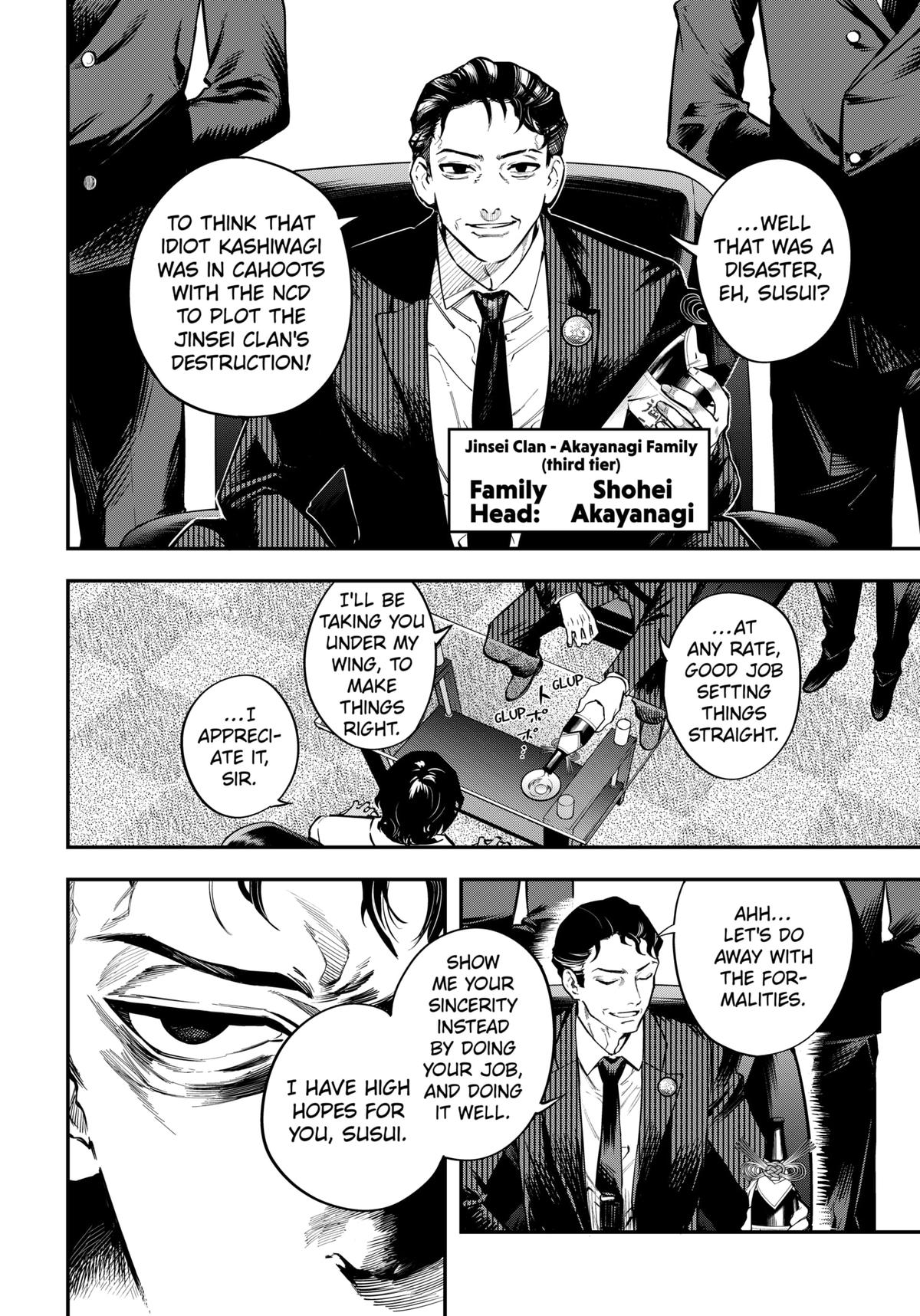 Magical Girl and Narco Wars # 2 2