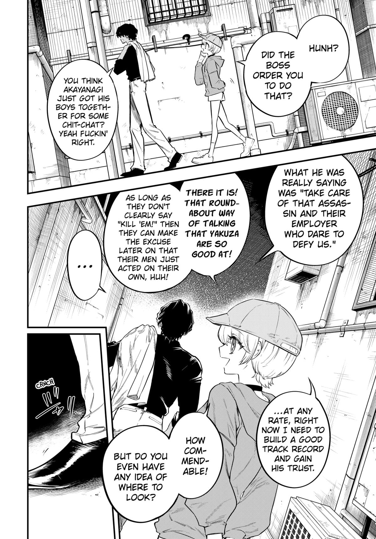 Magical Girl and Narco Wars # 3 8