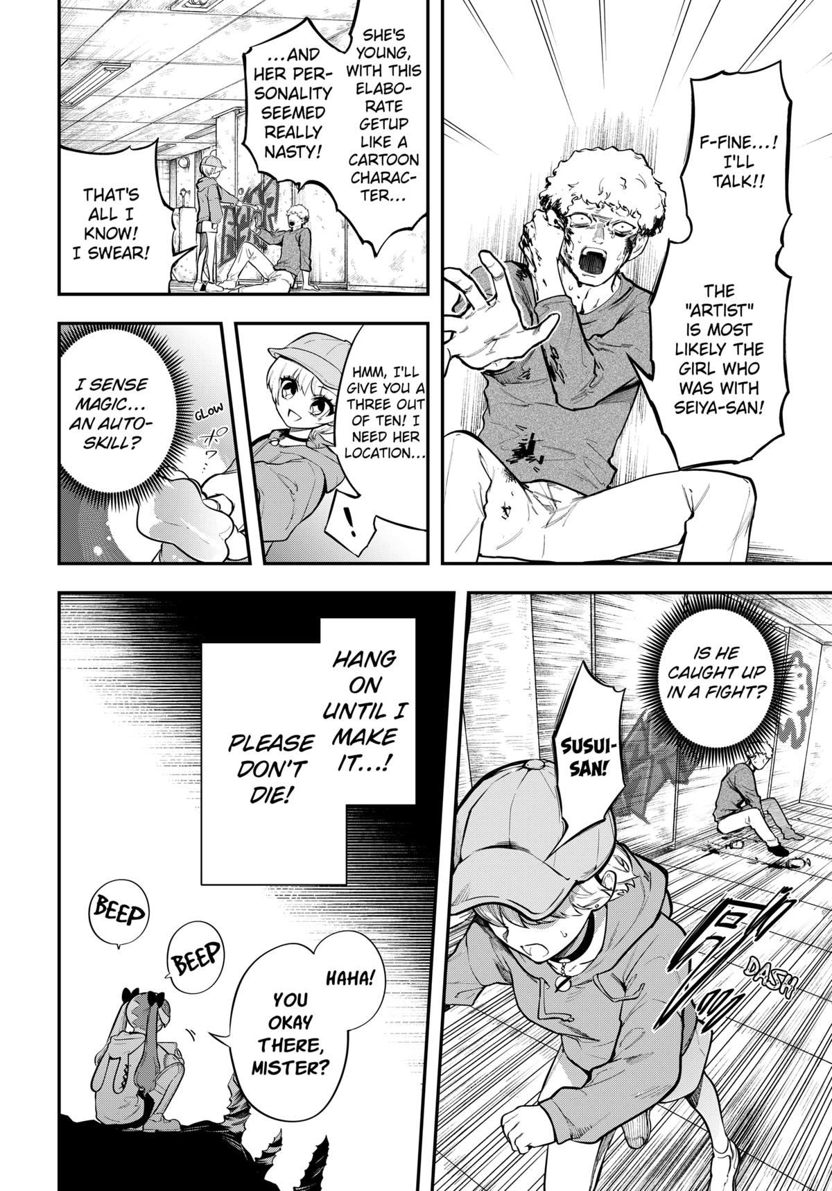 Magical Girl and Narco Wars # 4 4