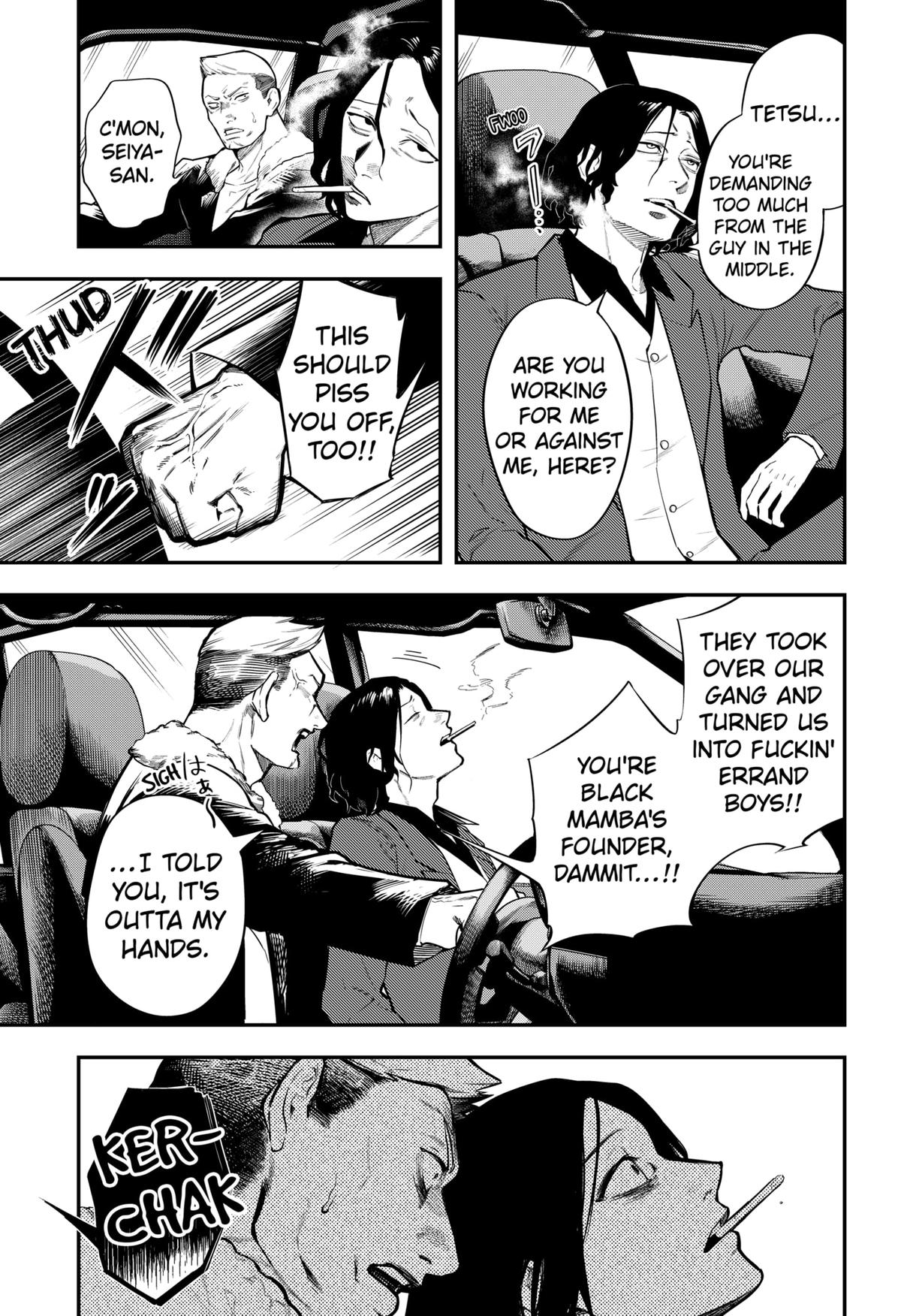 Magical Girl and Narco Wars # 5 3