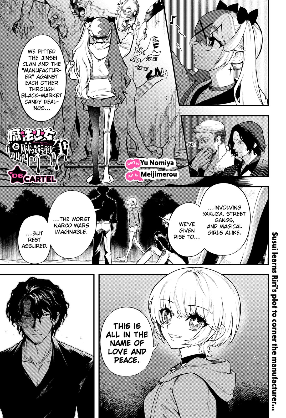 Magical Girl and Narco Wars # 6 1