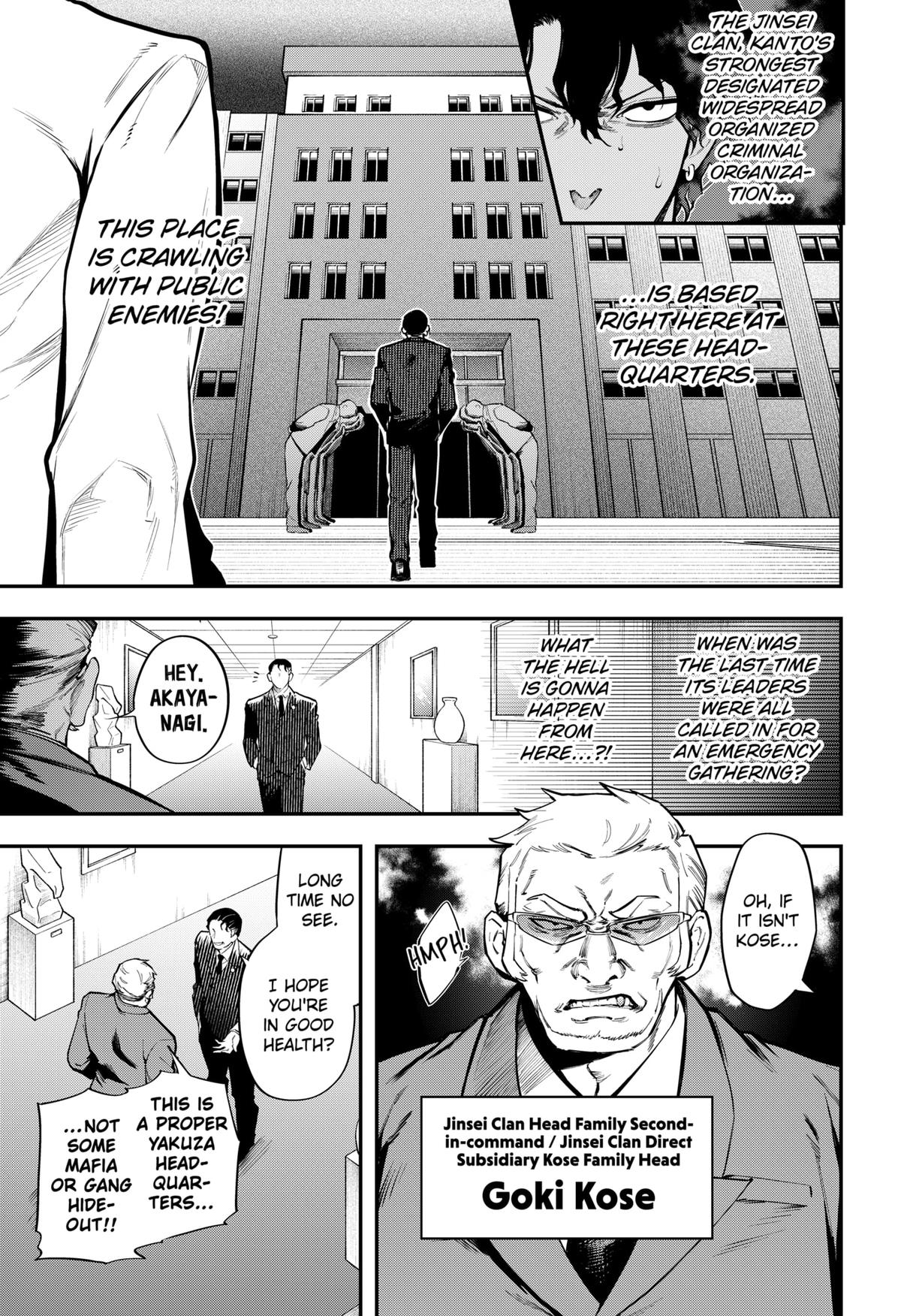 Magical Girl and Narco Wars # 6 9