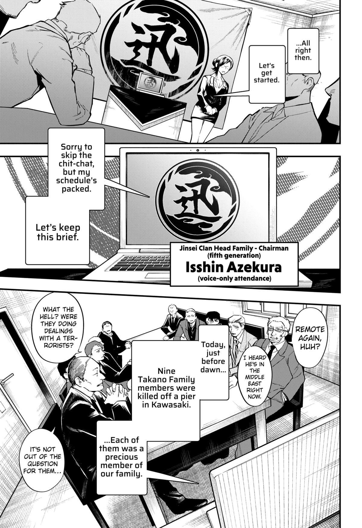 Magical Girl and Narco Wars # 6 11