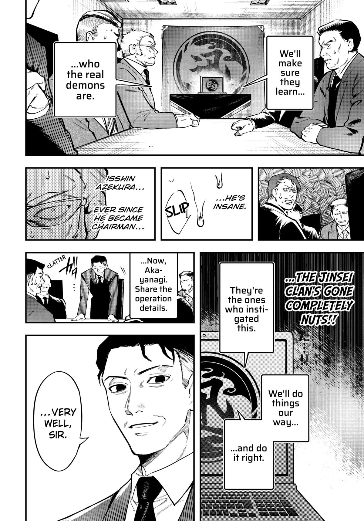 Magical Girl and Narco Wars # 6 14