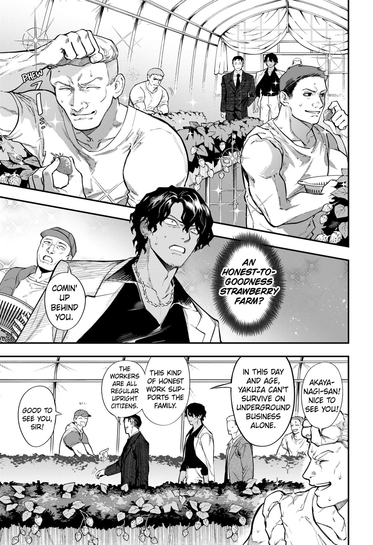 Magical Girl and Narco Wars # 7 7