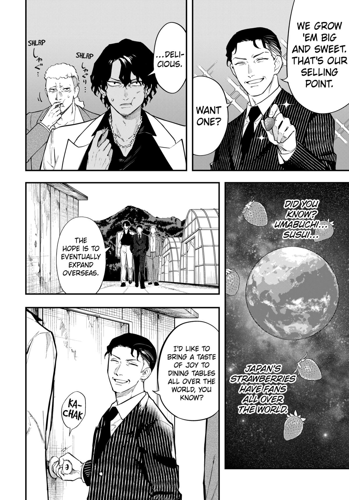 Magical Girl and Narco Wars # 7 8