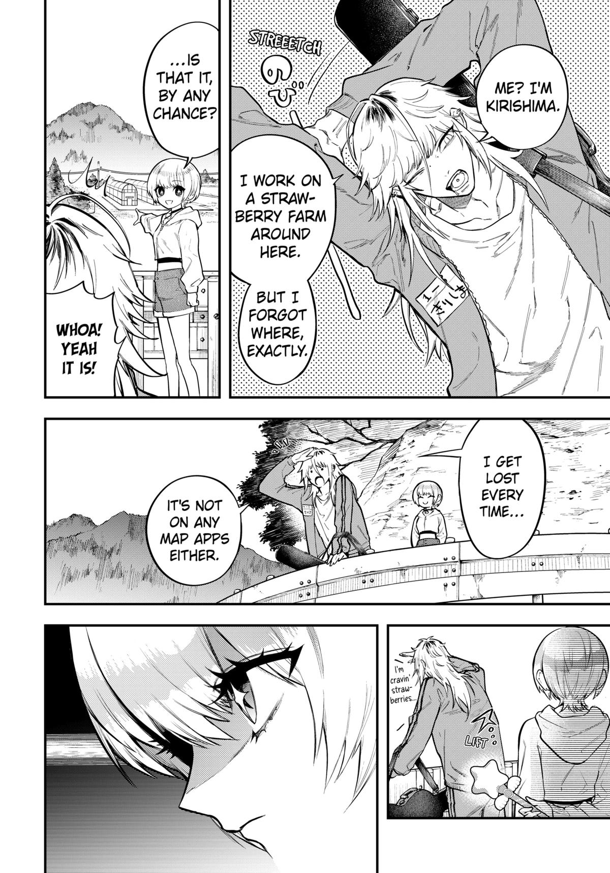 Magical Girl and Narco Wars # 7 12