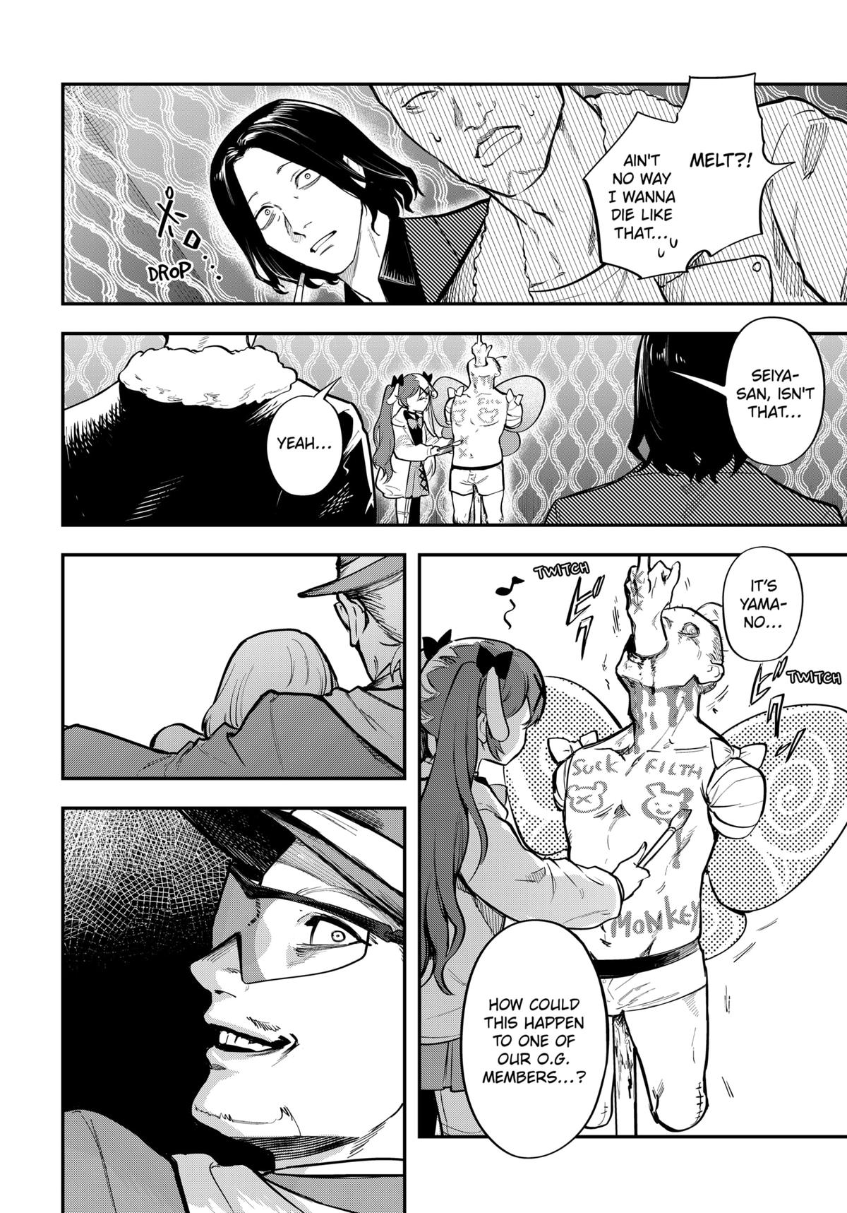 Magical Girl and Narco Wars # 9 10