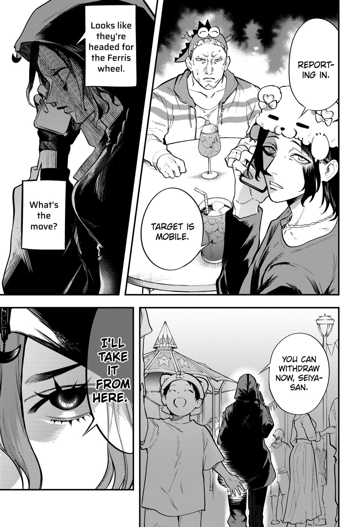 Magical Girl and Narco Wars # 11 11