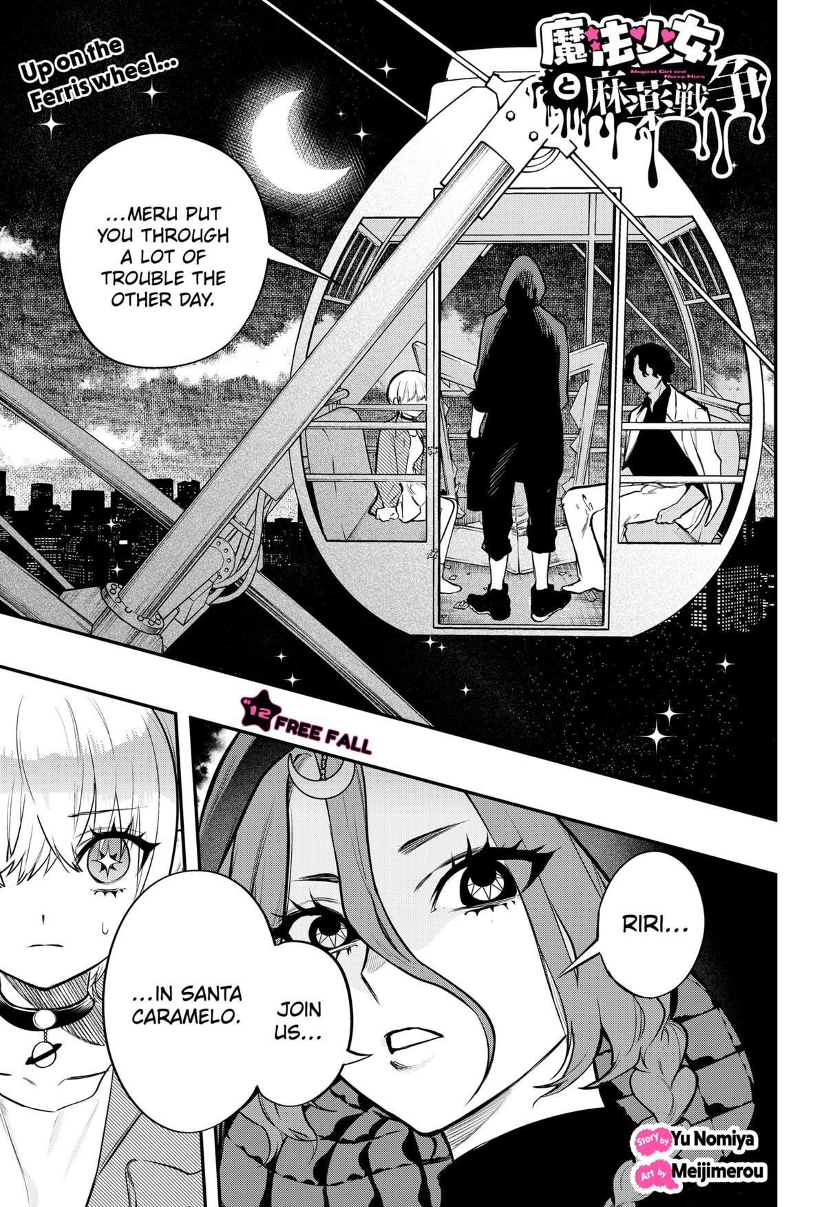 Magical Girl and Narco Wars # 12 1