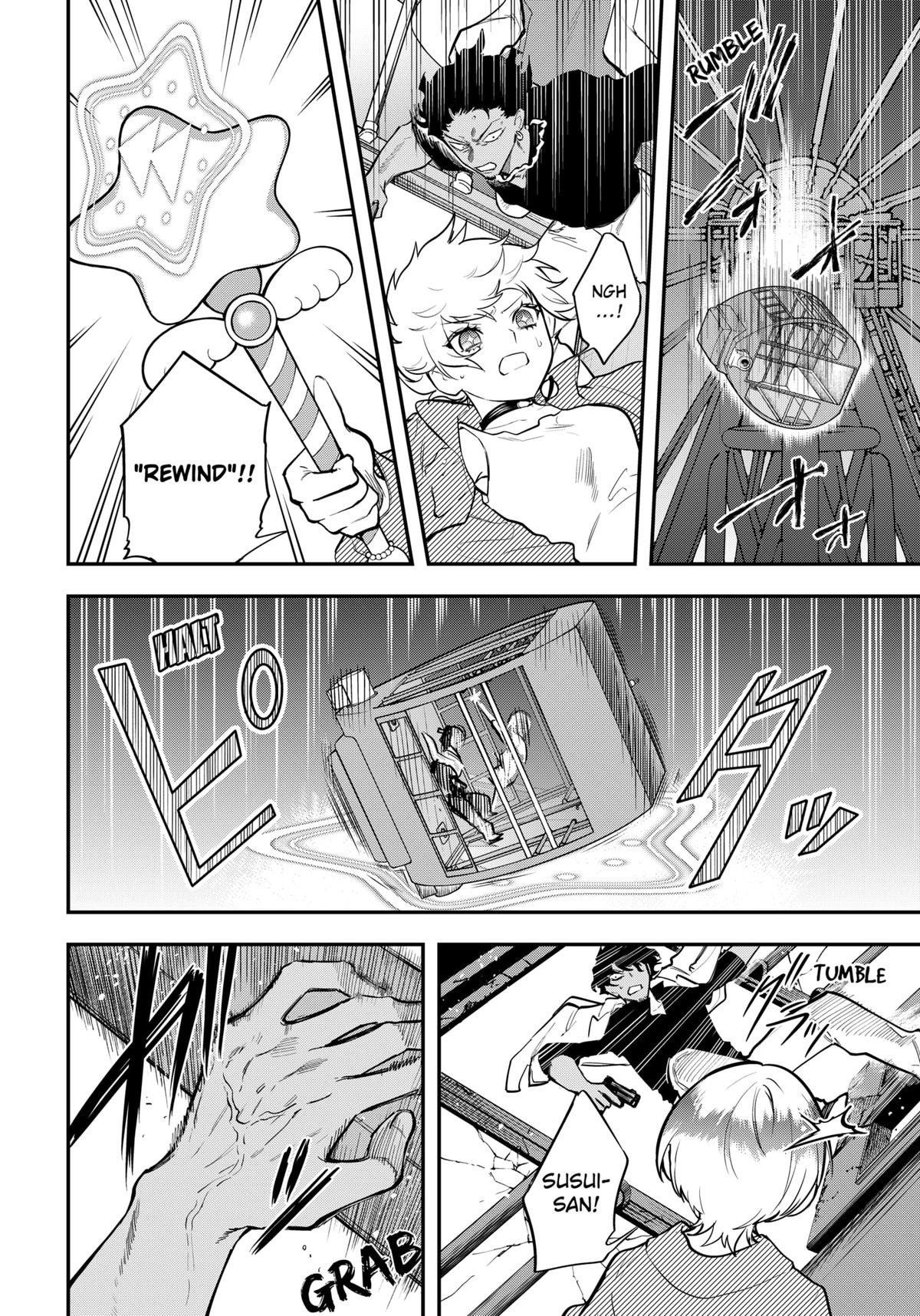 Magical Girl and Narco Wars # 12 12