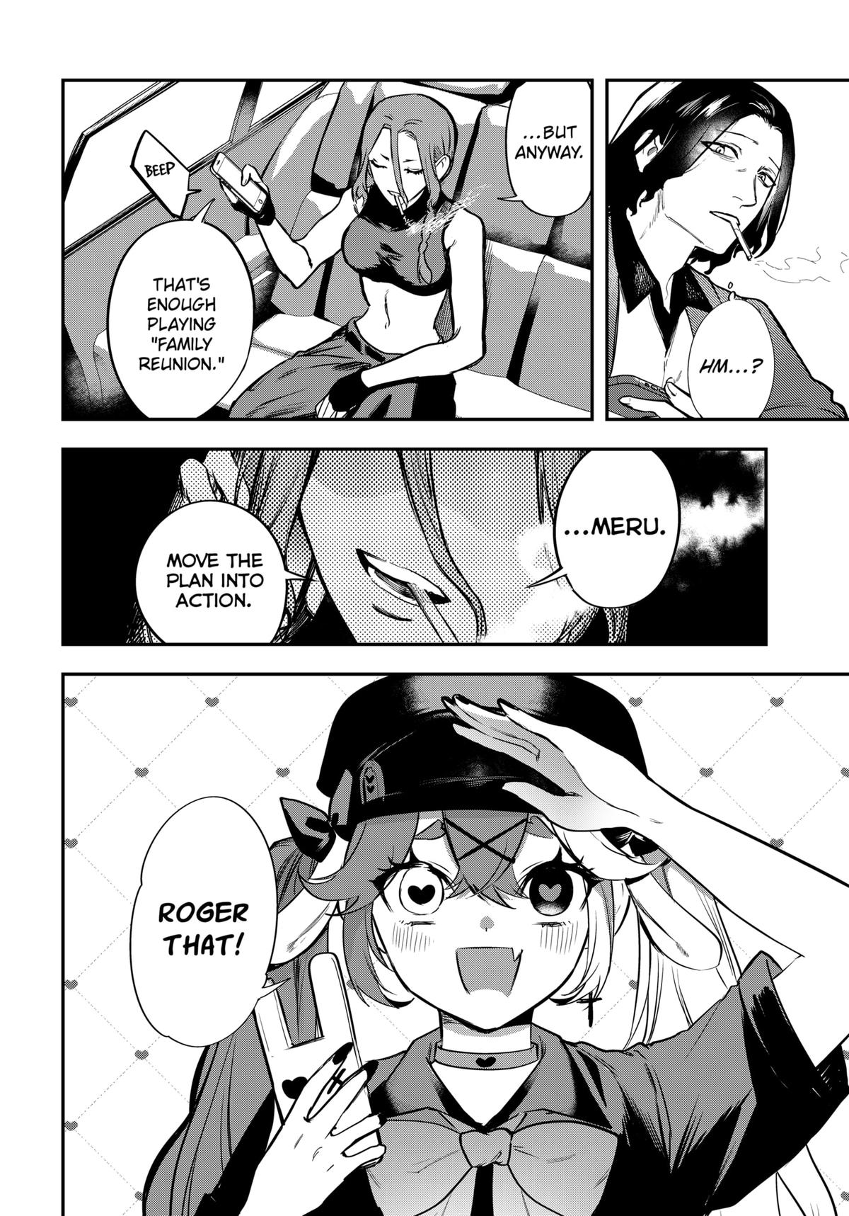 Magical Girl and Narco Wars # 13 20