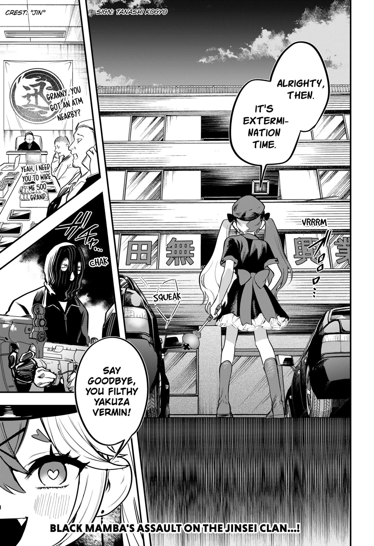 Magical Girl and Narco Wars # 13 21