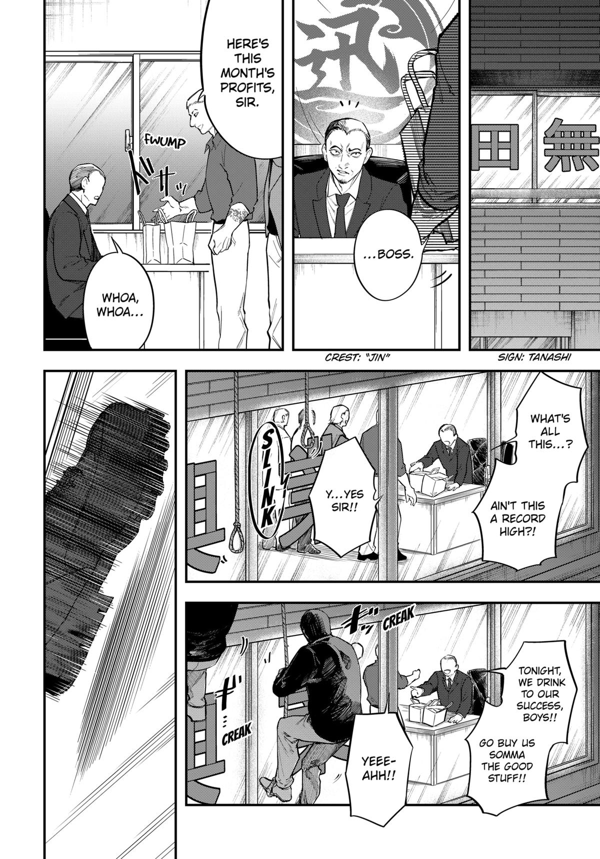 Magical Girl and Narco Wars # 14 2