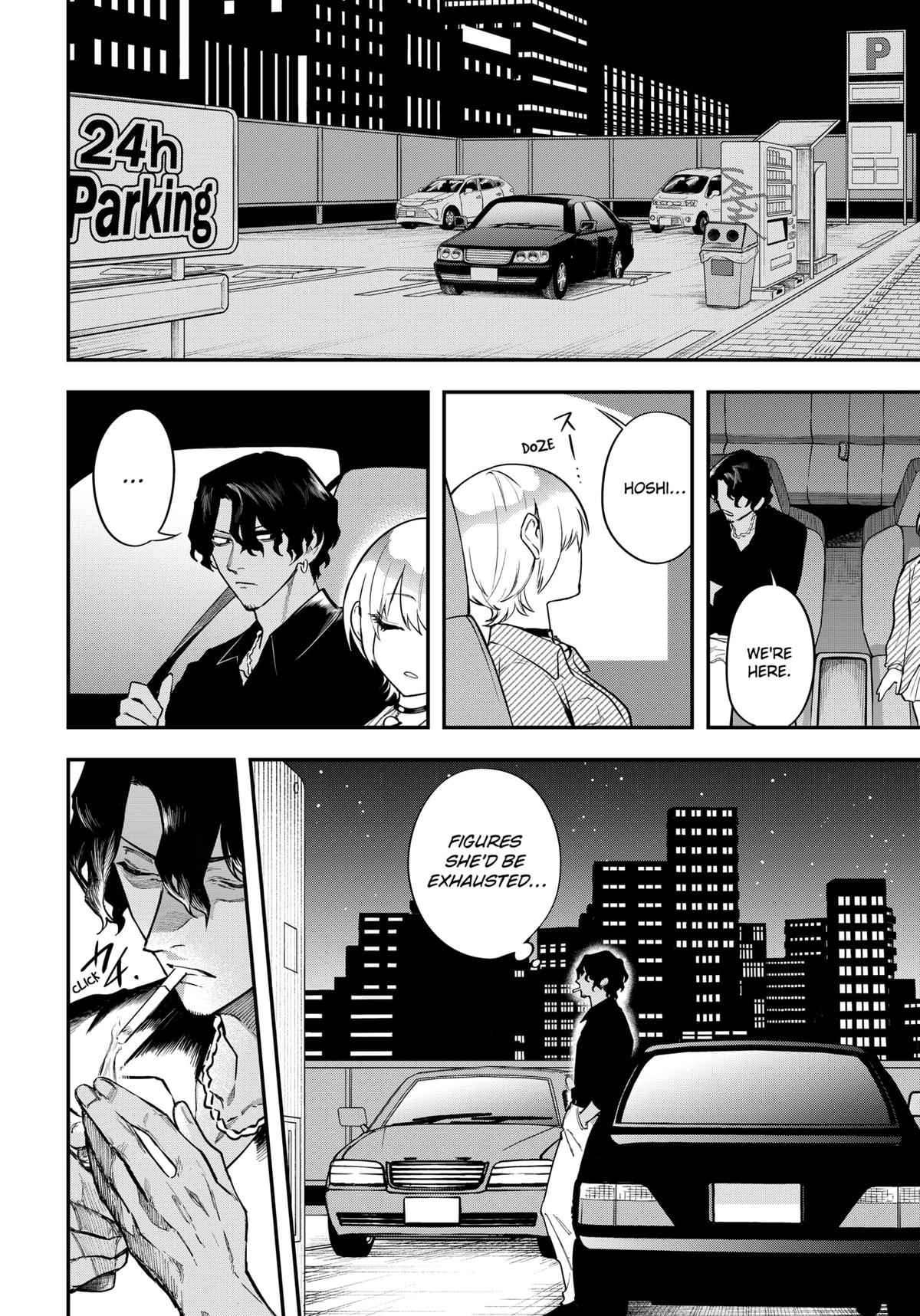 Magical Girl and Narco Wars # 14 10