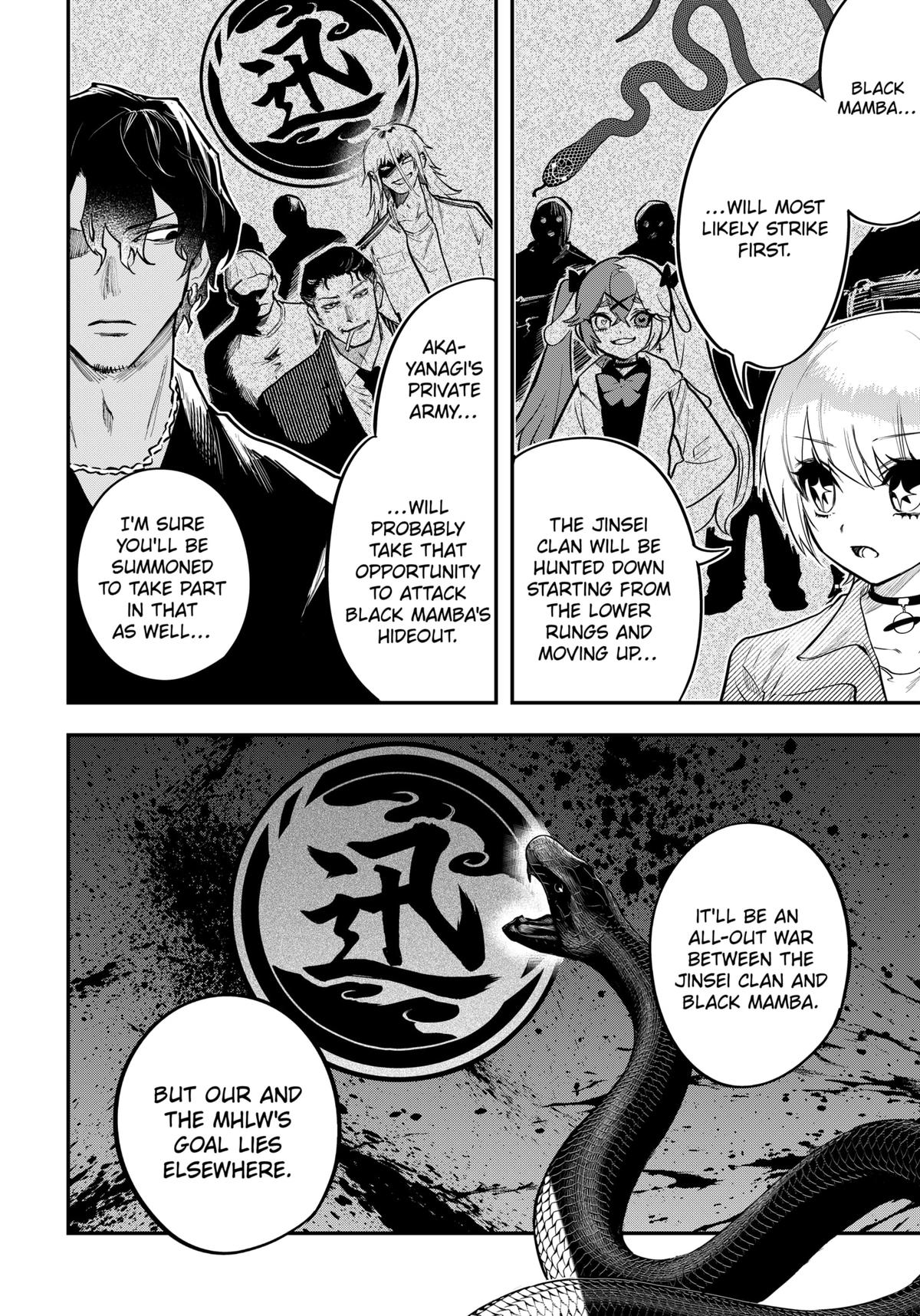 Magical Girl and Narco Wars # 14 14
