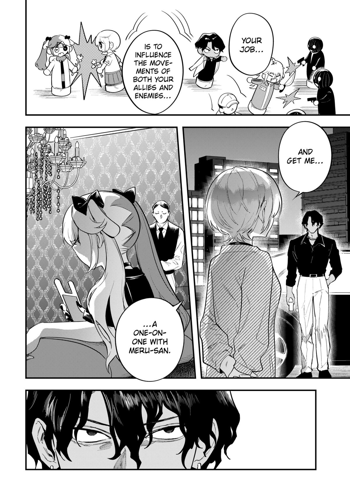 Magical Girl and Narco Wars # 14 16