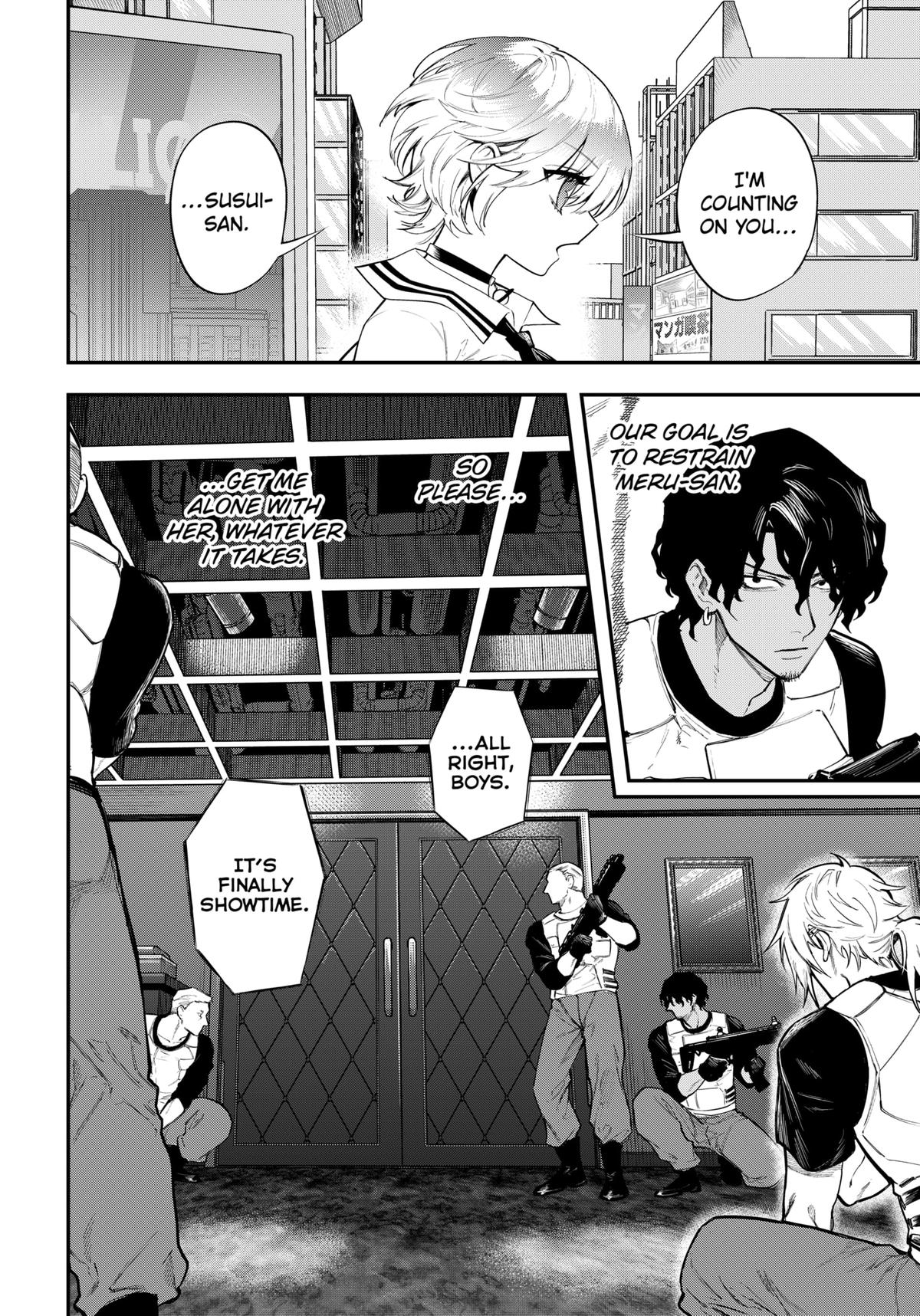 Magical Girl and Narco Wars # 15 6