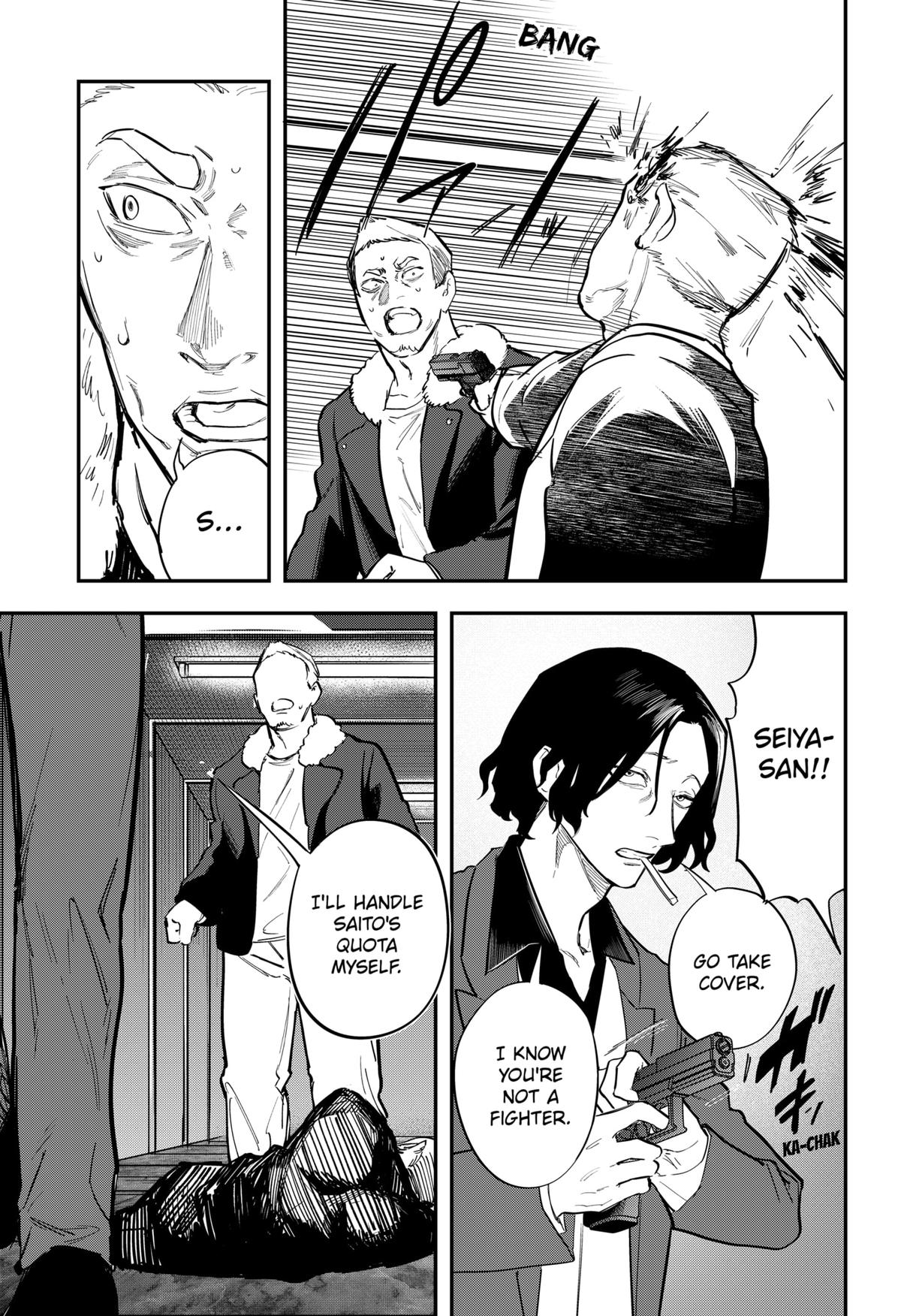 Magical Girl and Narco Wars # 15 19