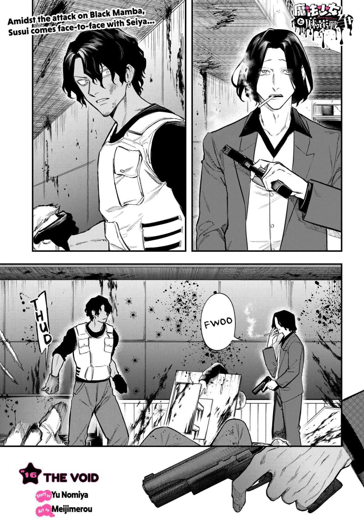 Magical Girl and Narco Wars # 16 1
