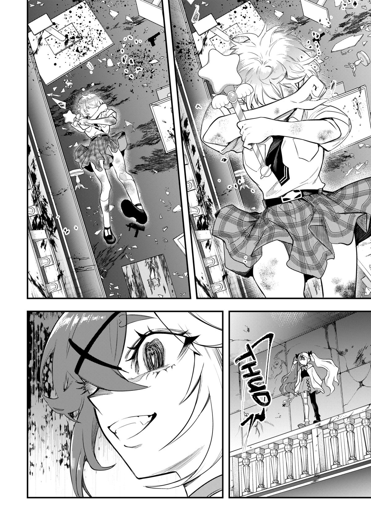 Magical Girl and Narco Wars # 16 18