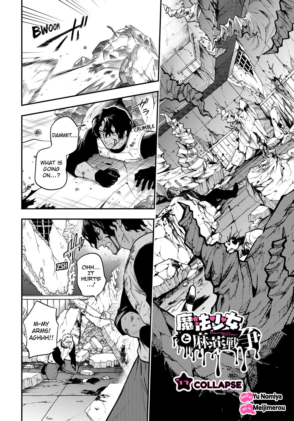 Magical Girl and Narco Wars # 17 2