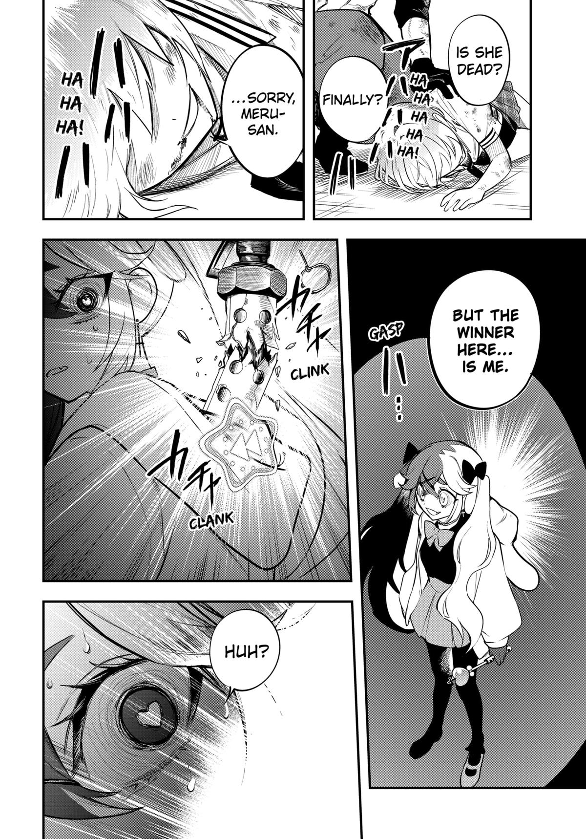 Magical Girl and Narco Wars # 17 14
