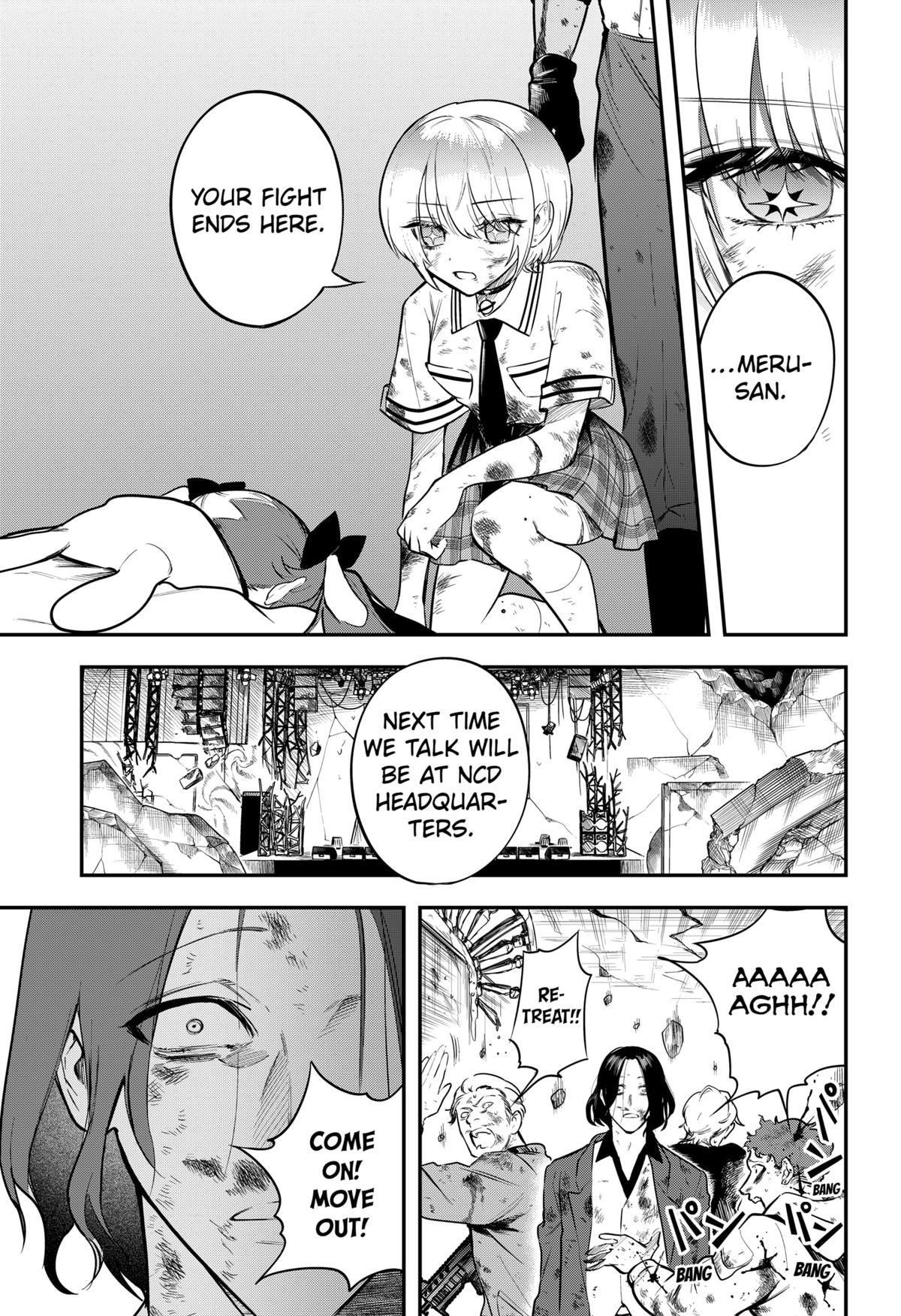 Magical Girl and Narco Wars # 17 17