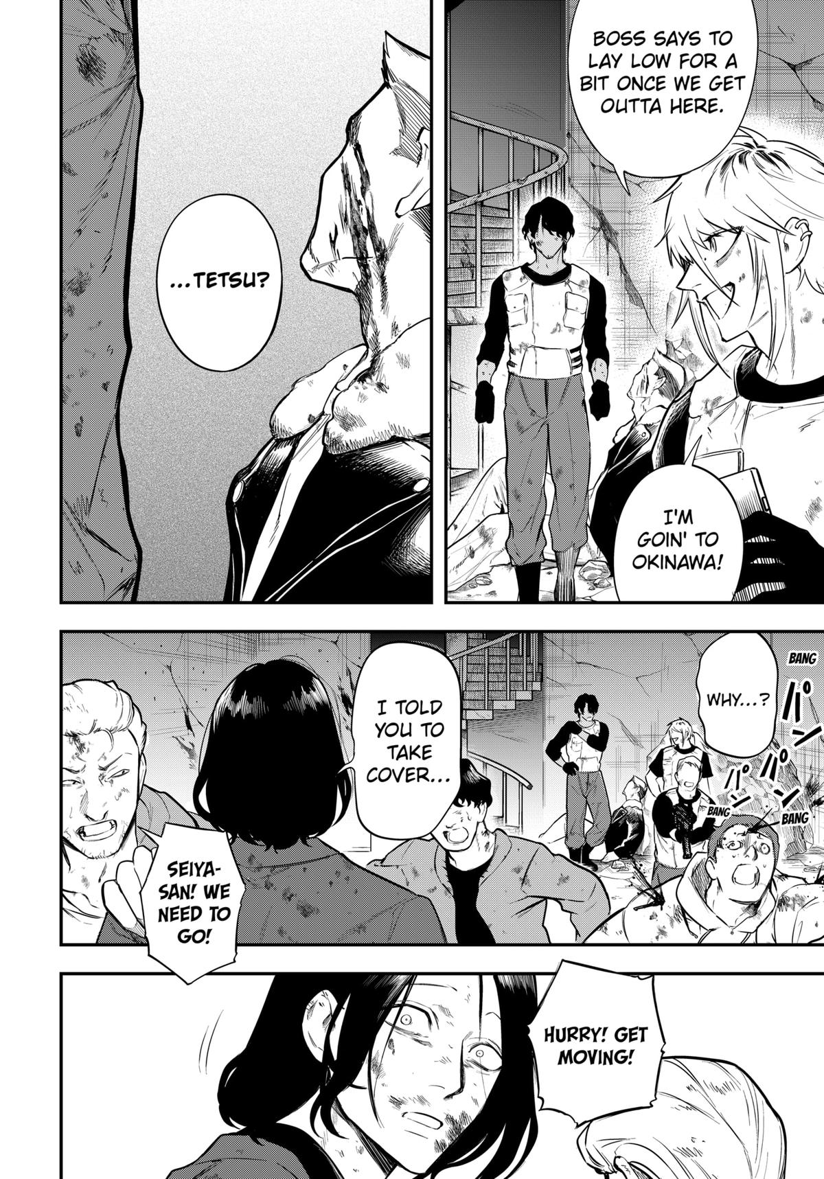 Magical Girl and Narco Wars # 17 18