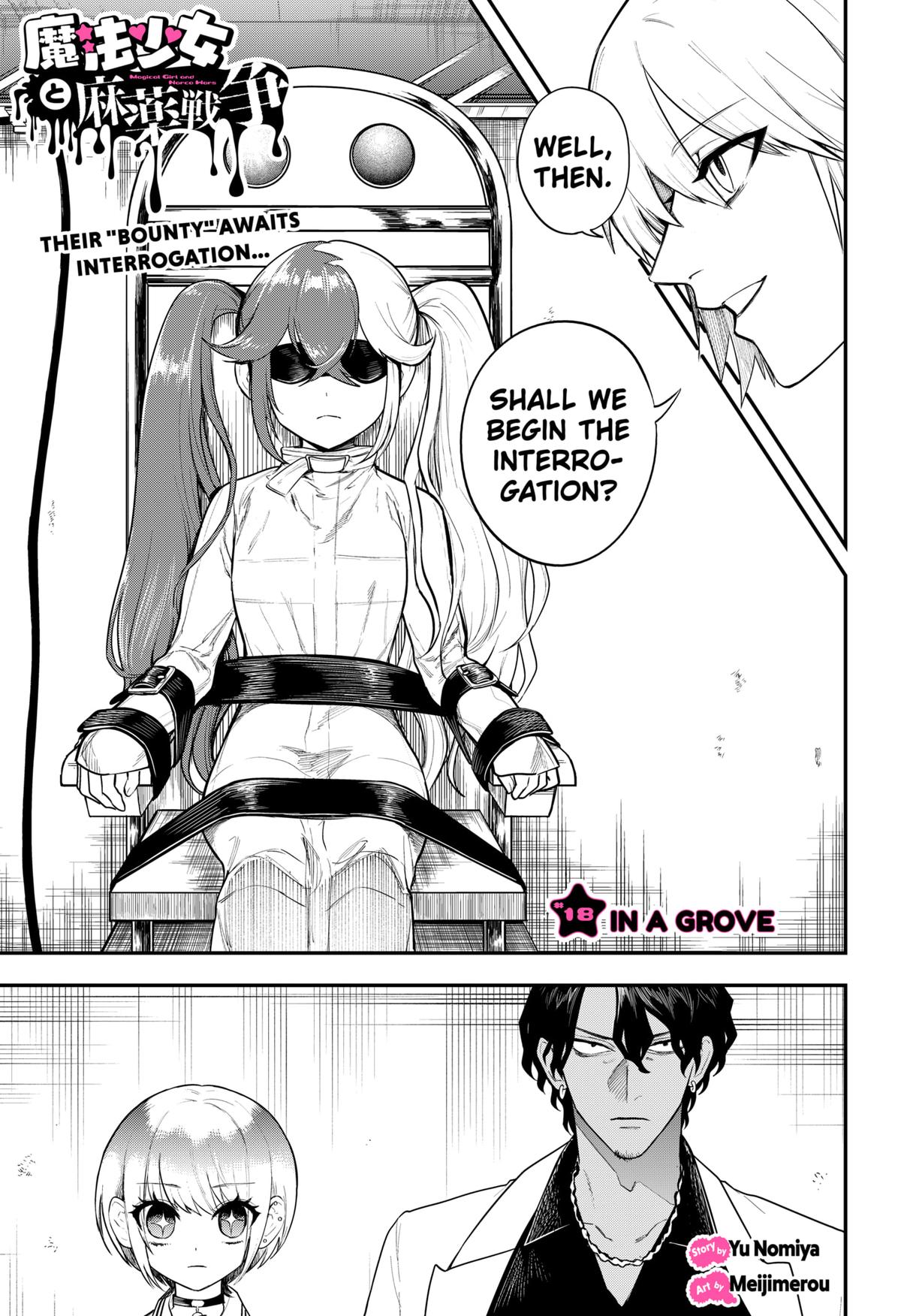 Magical Girl and Narco Wars # 18 1