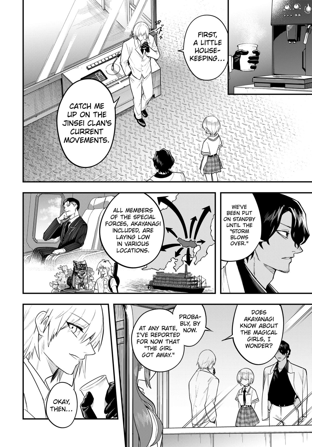 Magical Girl and Narco Wars # 18 2