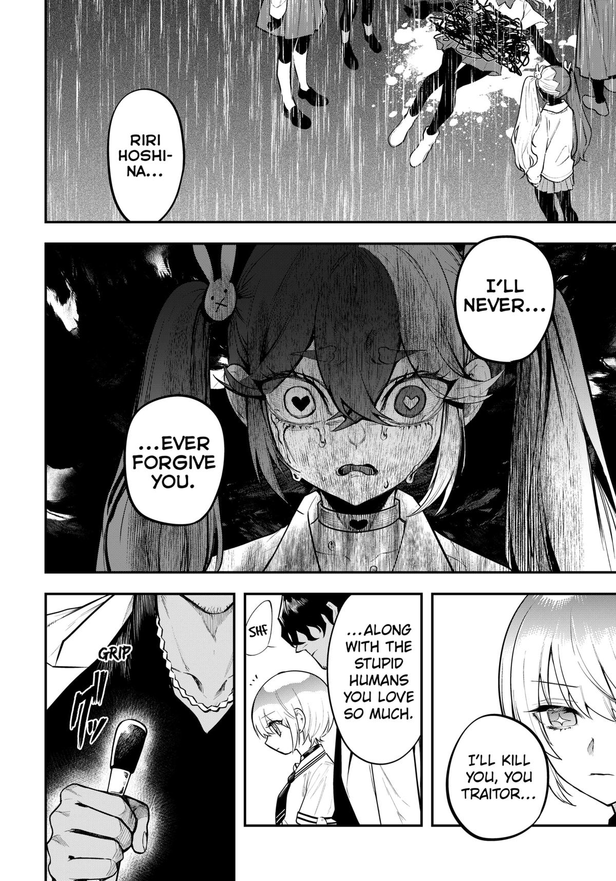 Magical Girl and Narco Wars # 18 8