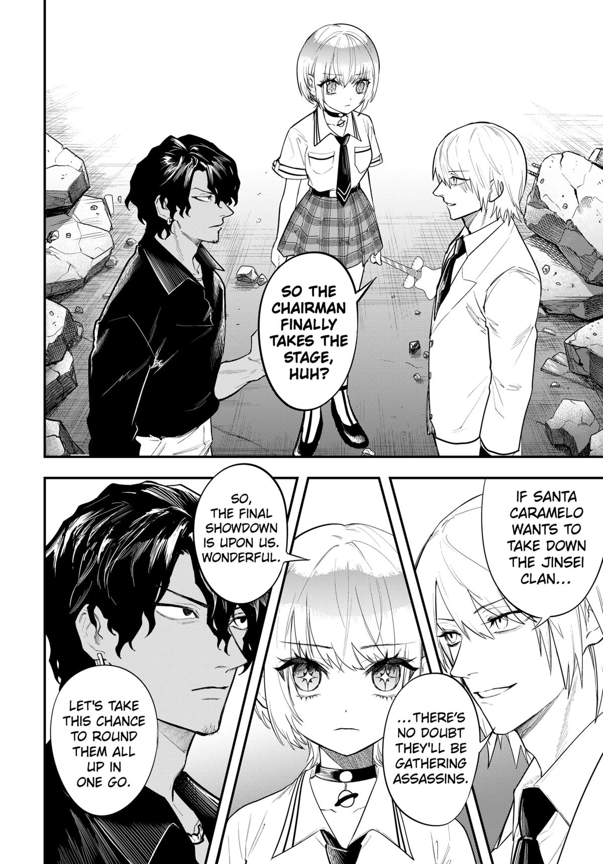 Magical Girl and Narco Wars # 20 8